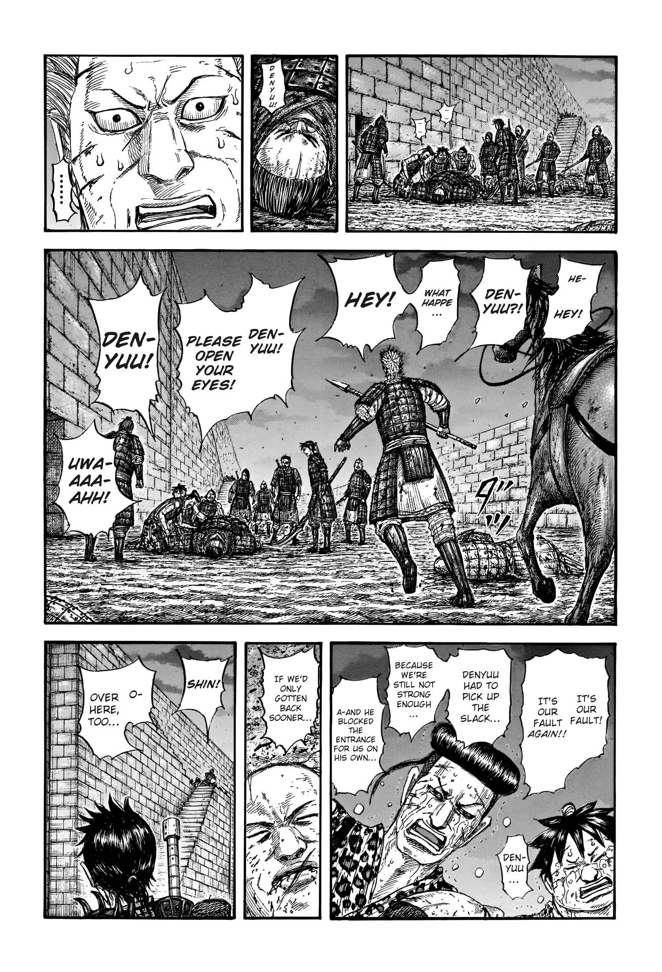 Kingdom Chapter 751 page 6