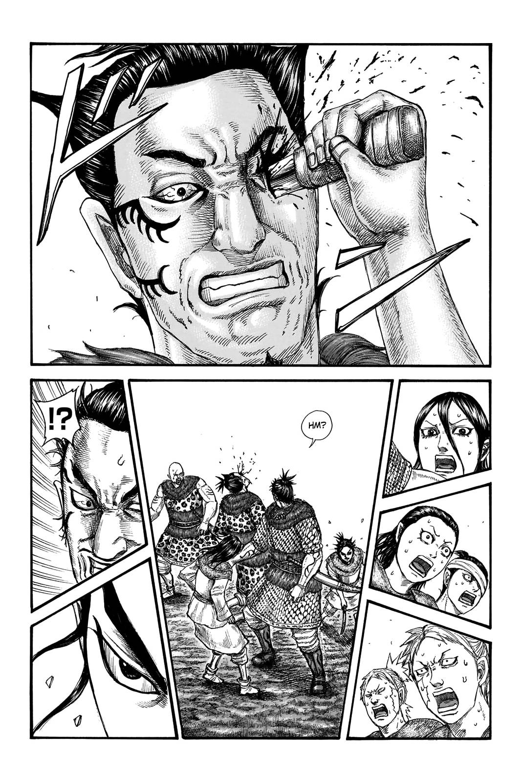 Kingdom Chapter 753 page 4
