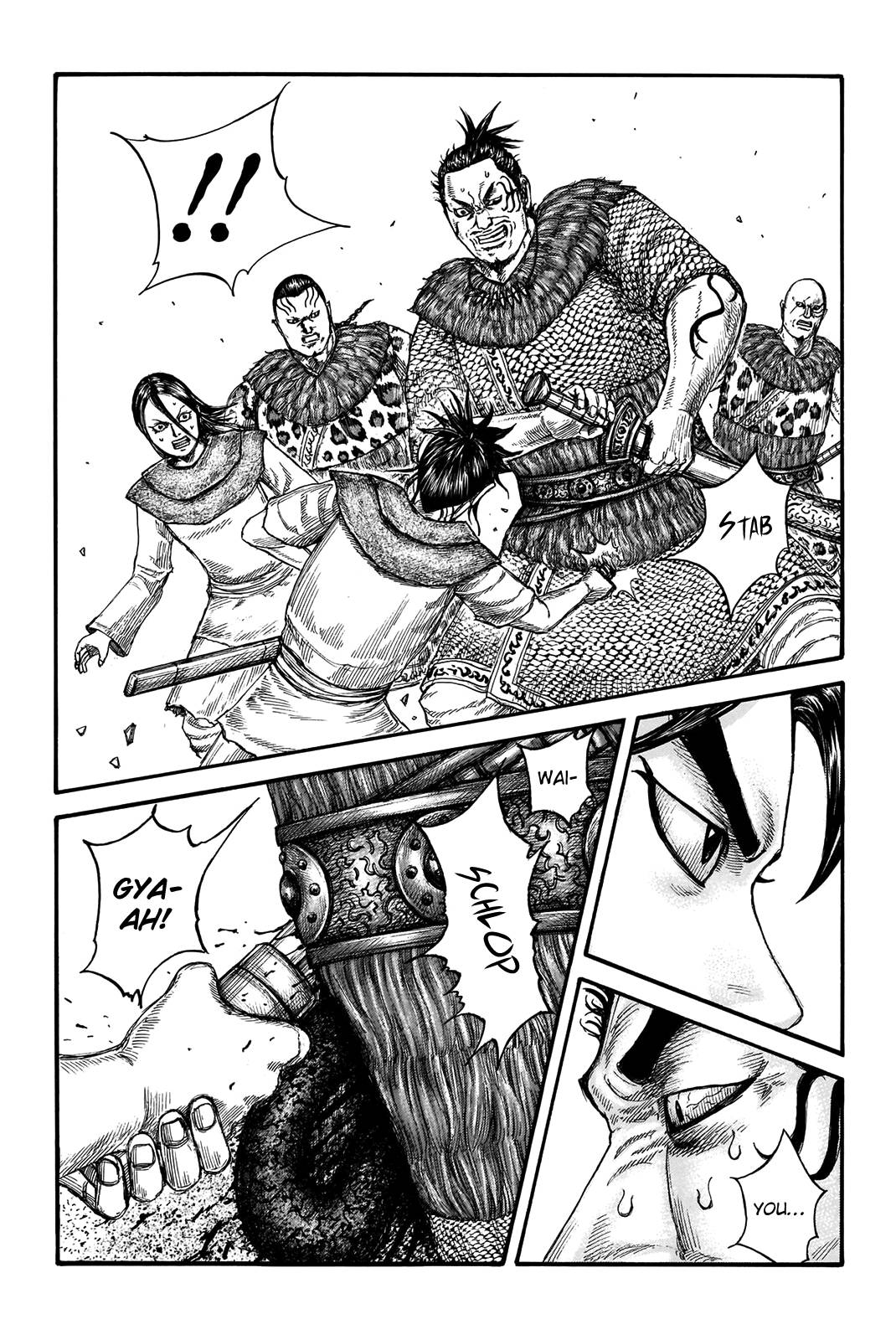 Kingdom Chapter 753 page 5