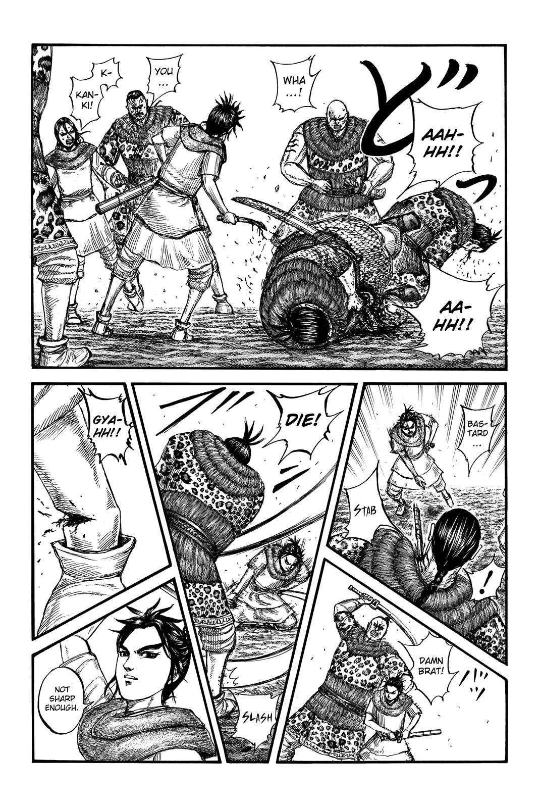 Kingdom Chapter 753 page 6