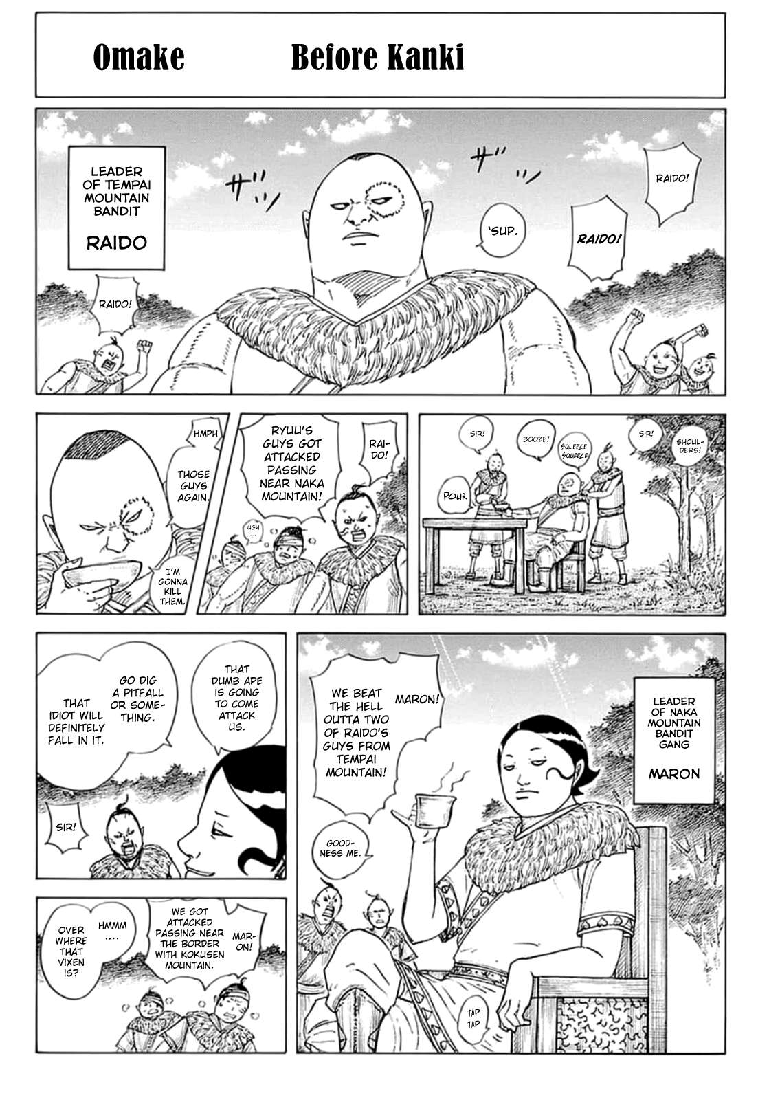Kingdom Chapter 755 page 2