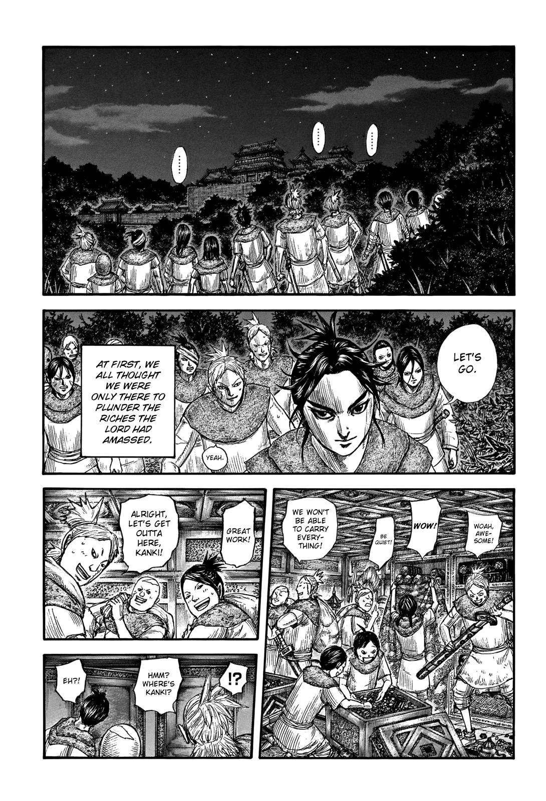 Kingdom Chapter 754 page 5