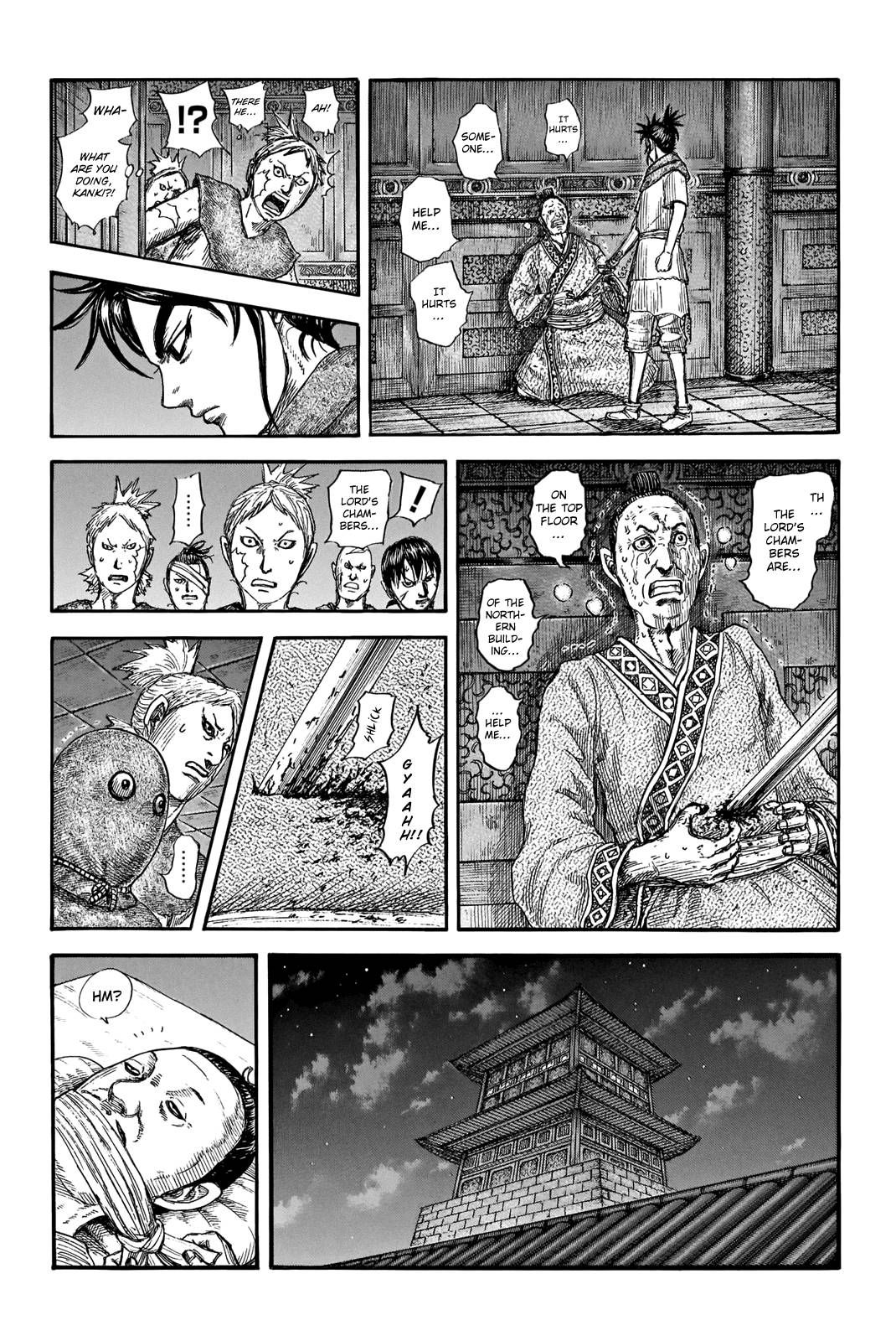 Kingdom Chapter 754 page 6