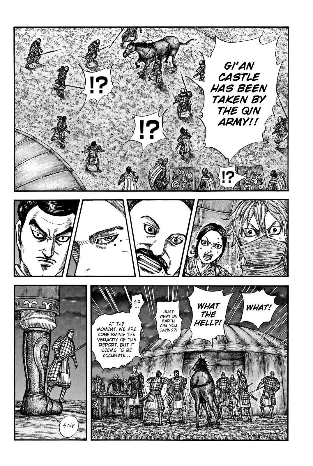 Kingdom Chapter 756 page 6