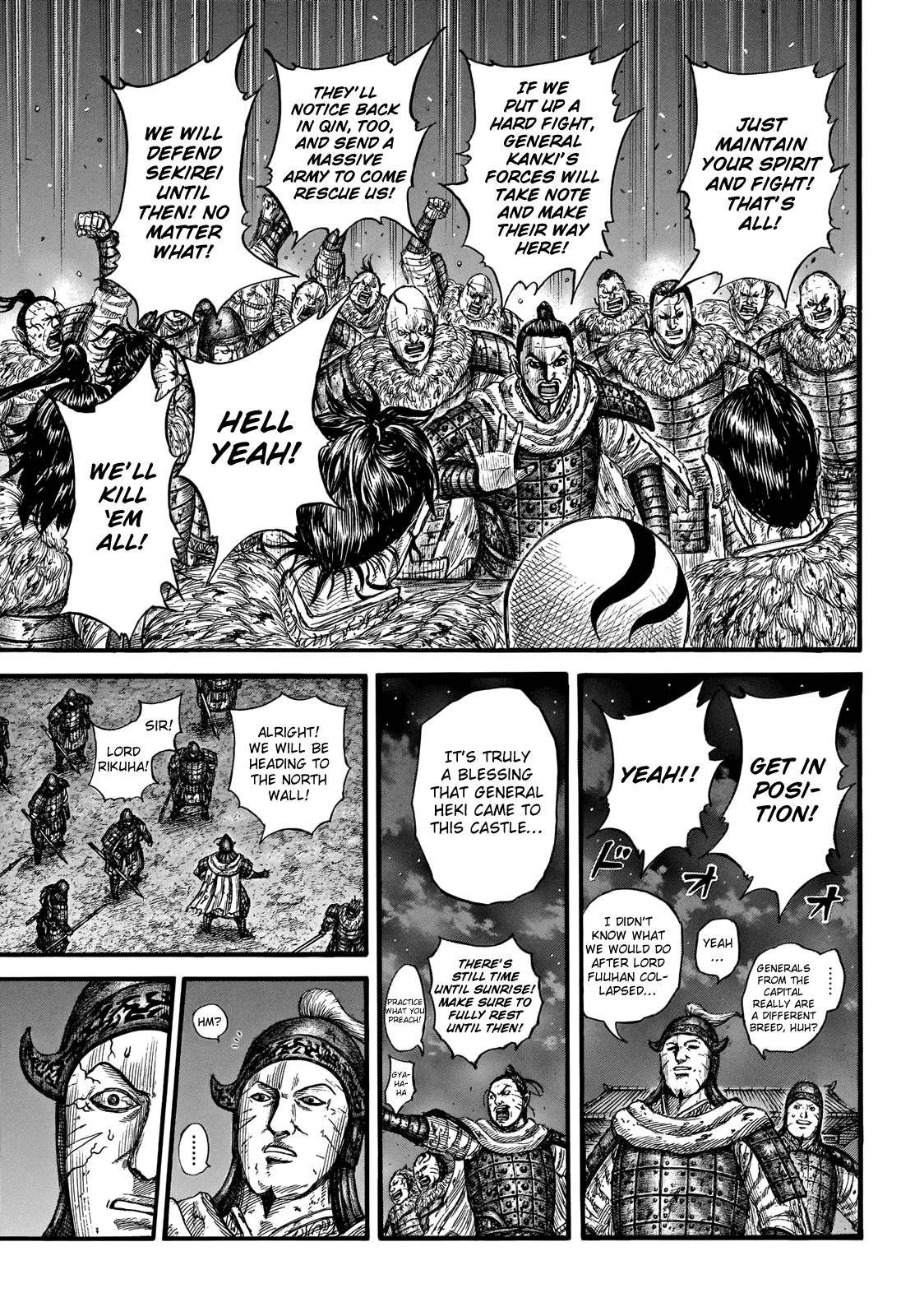 Kingdom Chapter 757 page 5