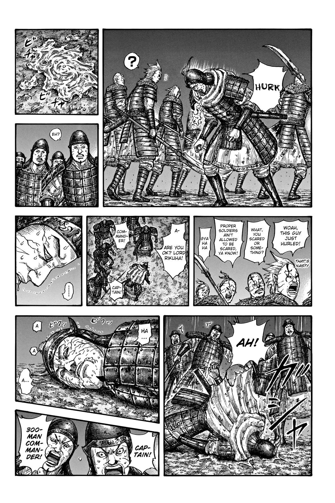 Kingdom Chapter 757 page 6