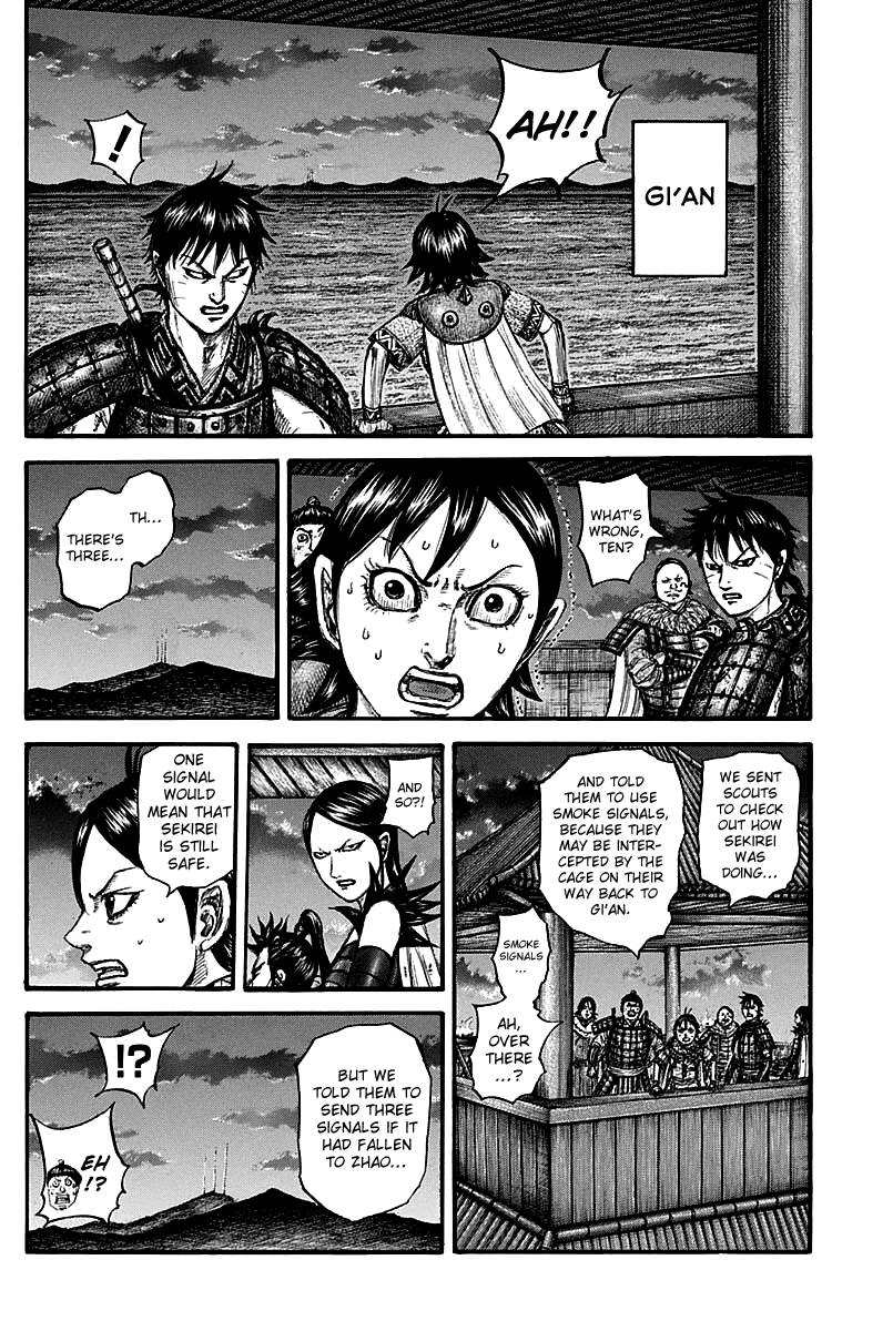 Kingdom Chapter 758 page 4