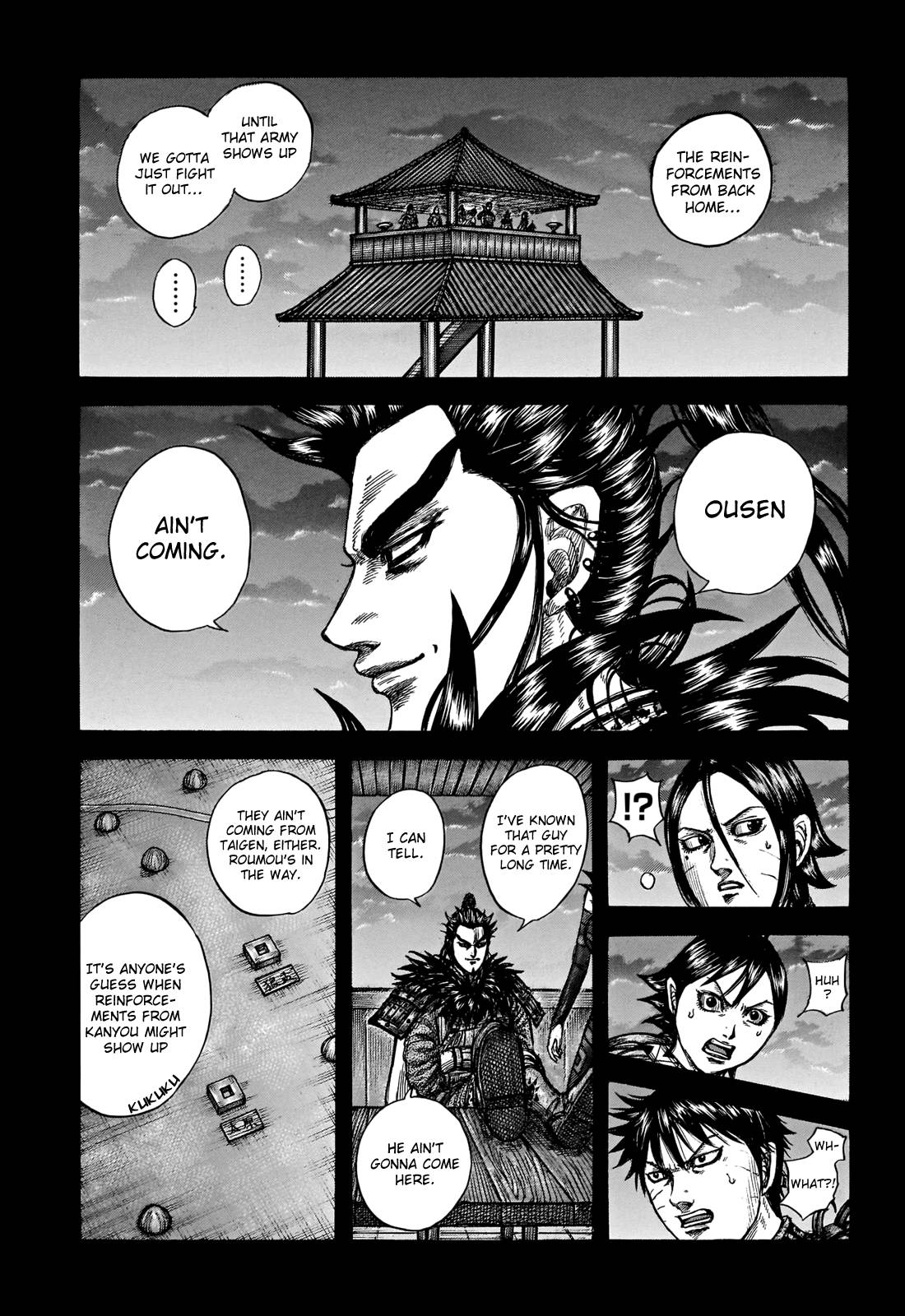 Kingdom Chapter 759 page 3