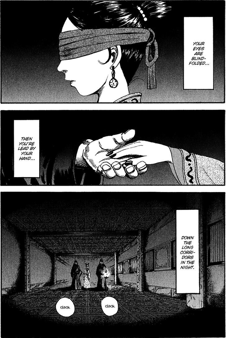 Kingdom Chapter 76 page 2