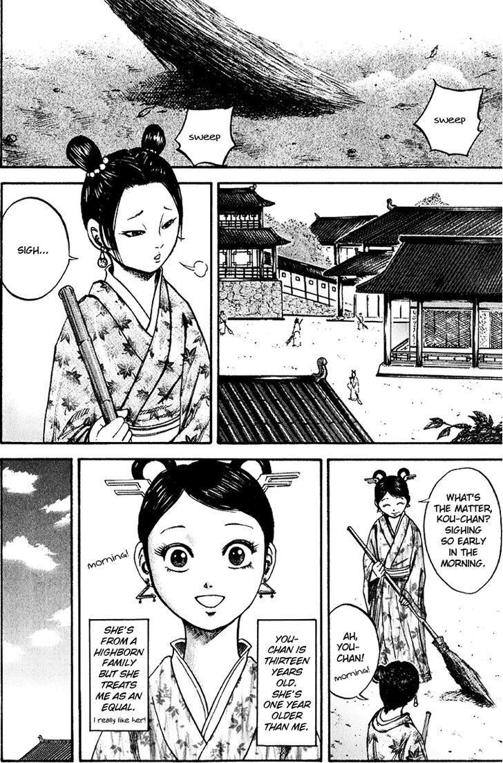 Kingdom Chapter 76 page 6
