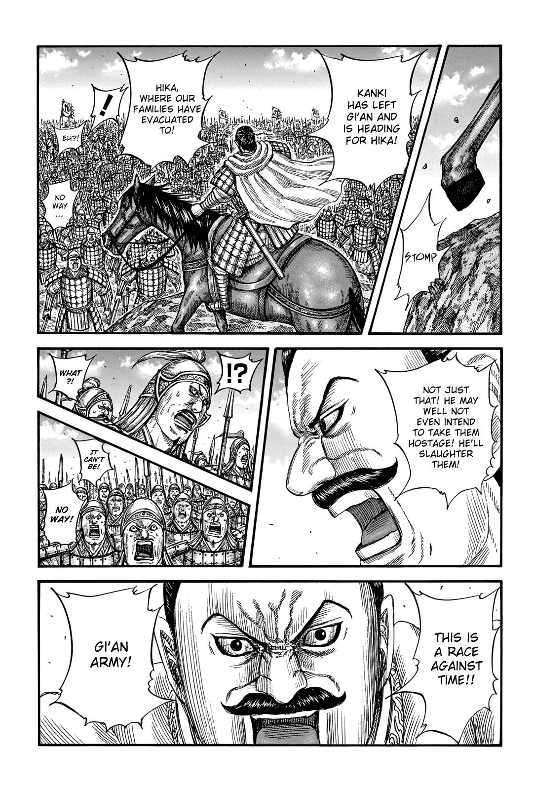 Kingdom Chapter 760 page 3