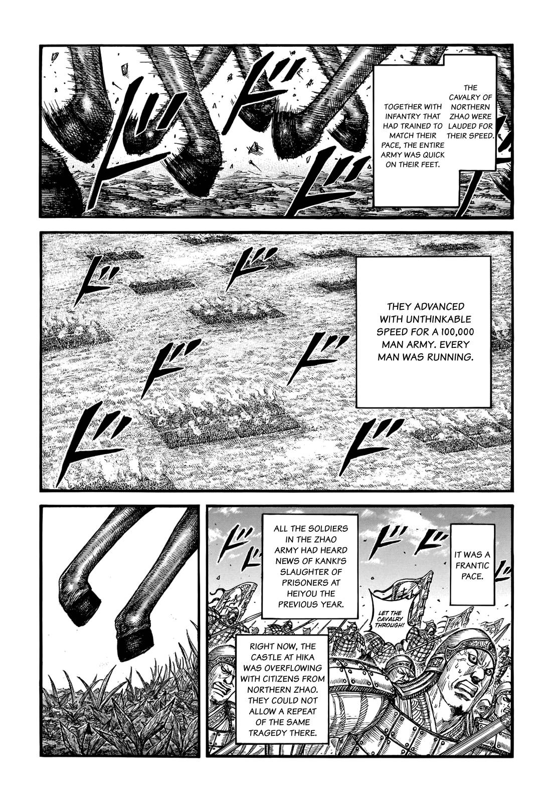 Kingdom Chapter 760 page 5