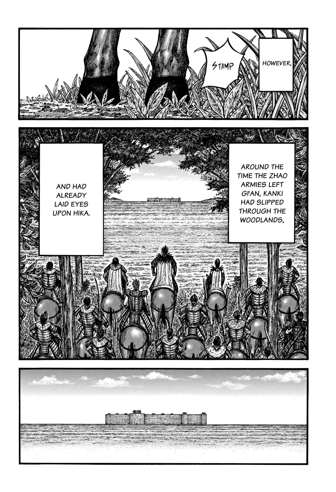 Kingdom Chapter 760 page 6