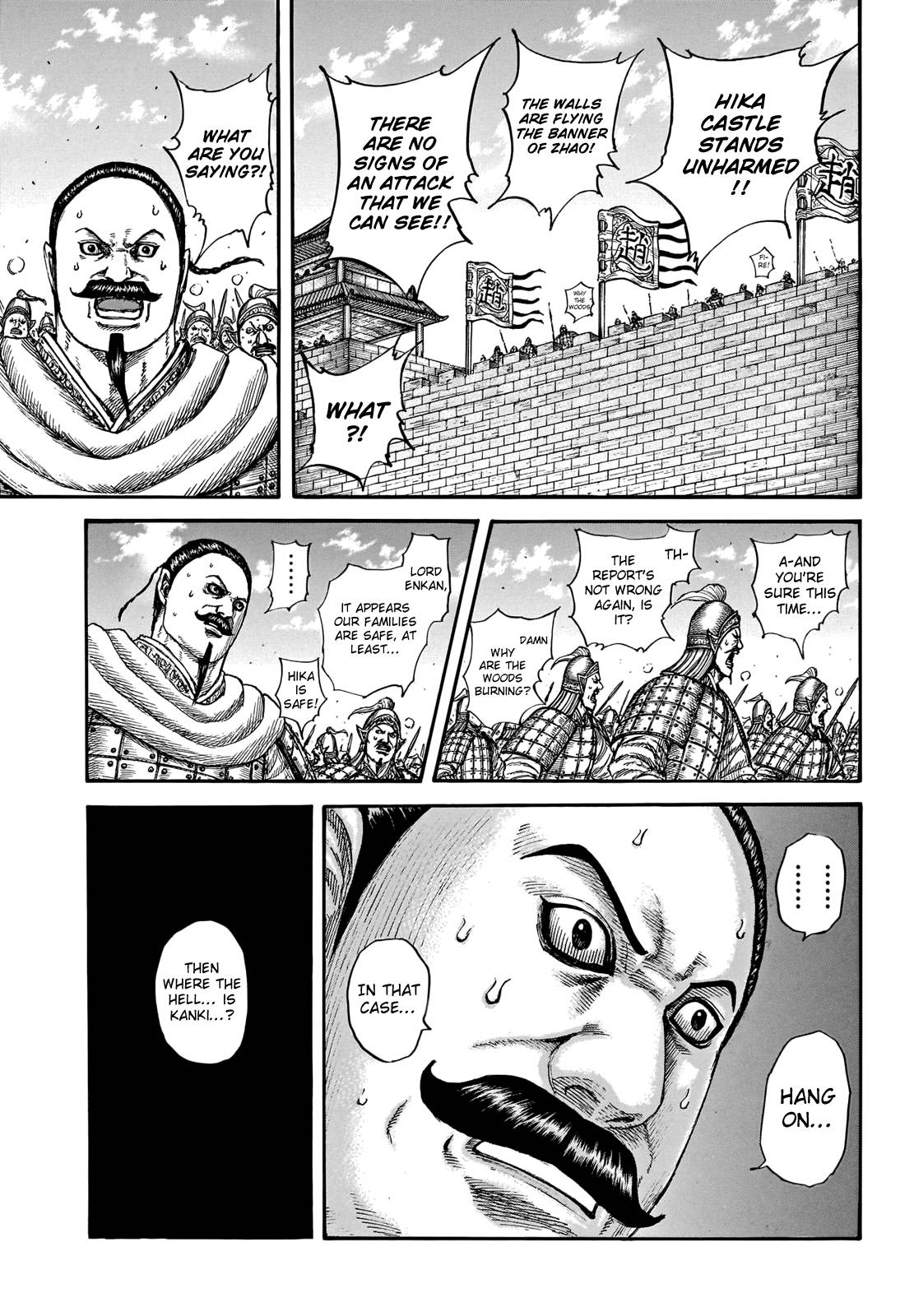 Kingdom Chapter 761 page 5