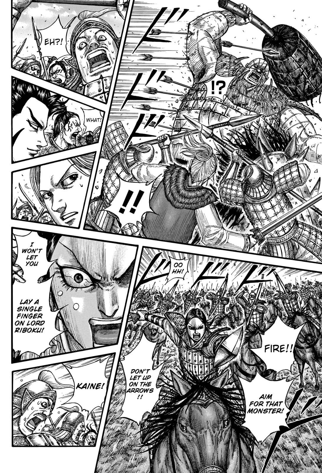 Kingdom Chapter 762 page 6