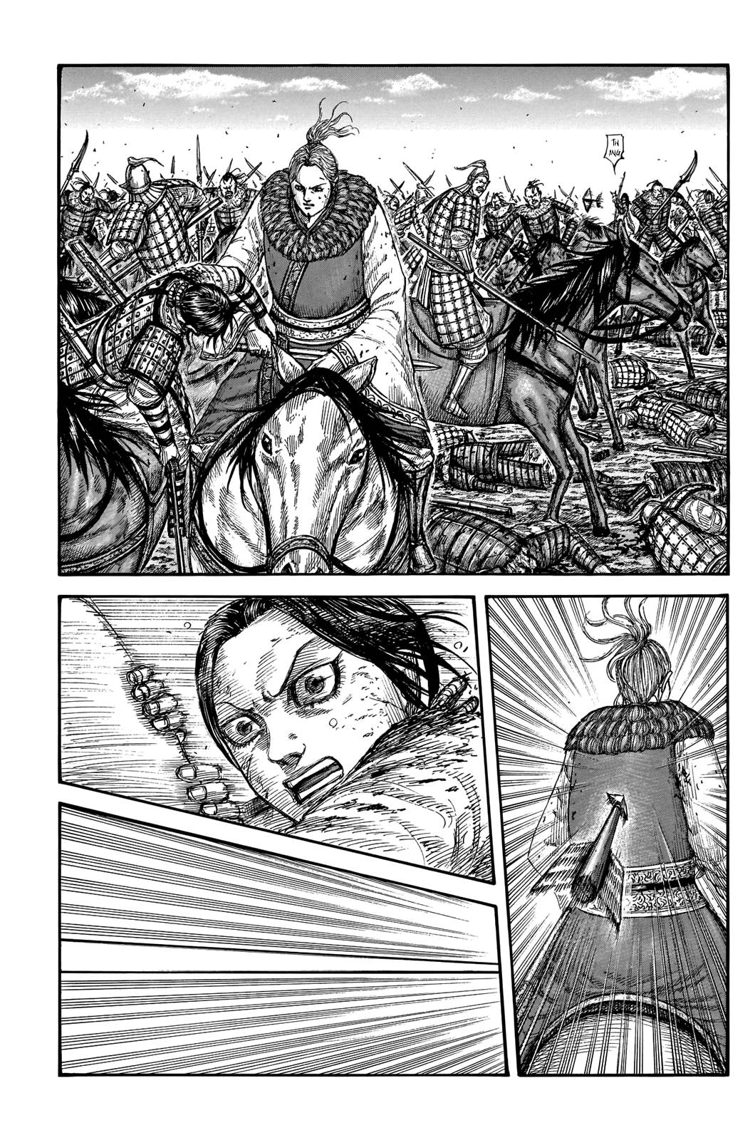 Kingdom Chapter 763 page 5