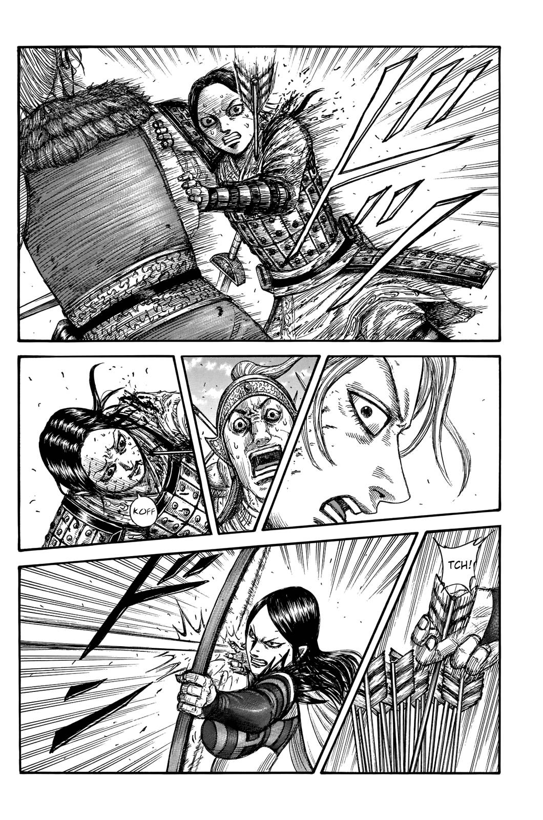 Kingdom Chapter 763 page 6
