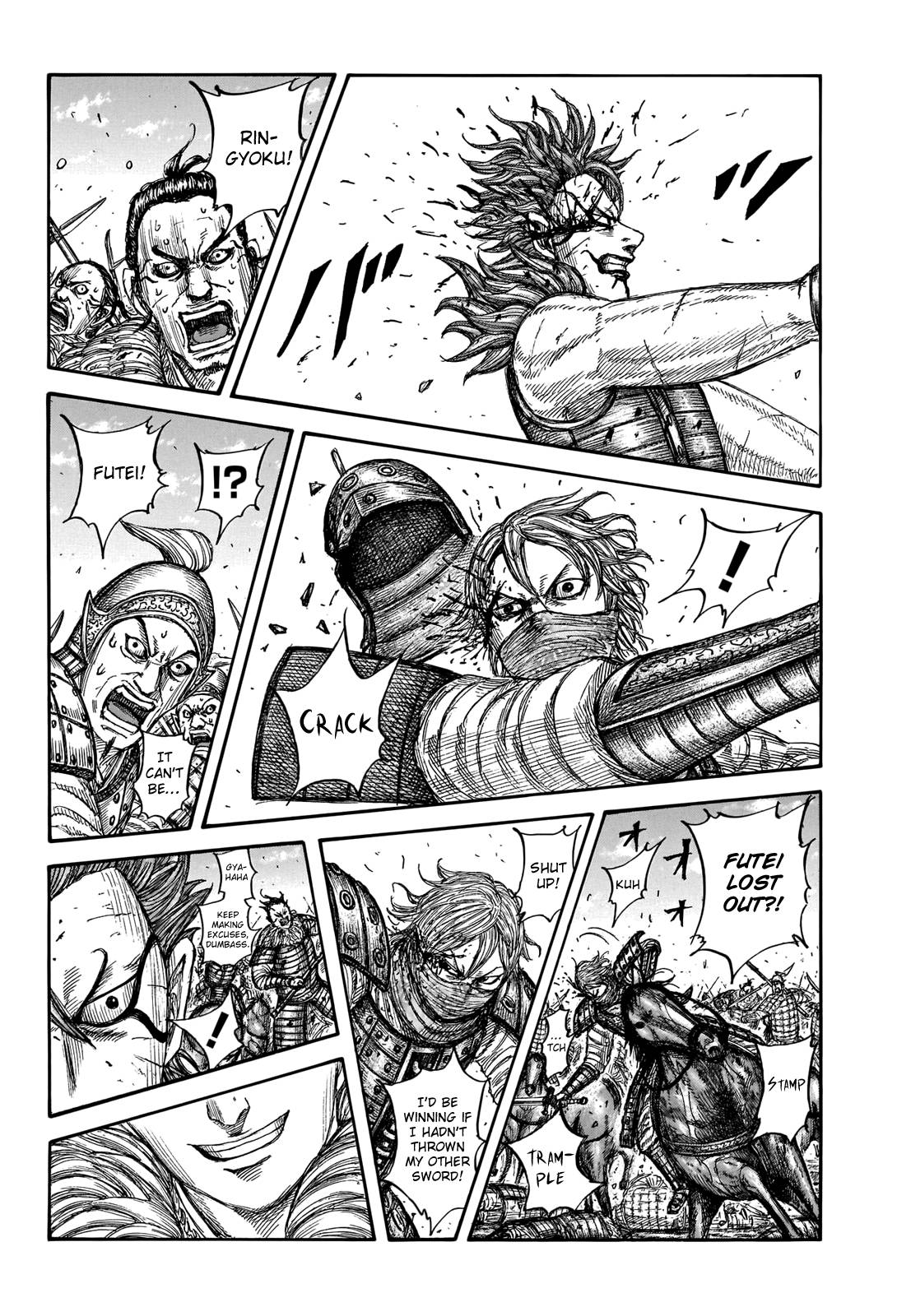 Kingdom Chapter 764 page 4