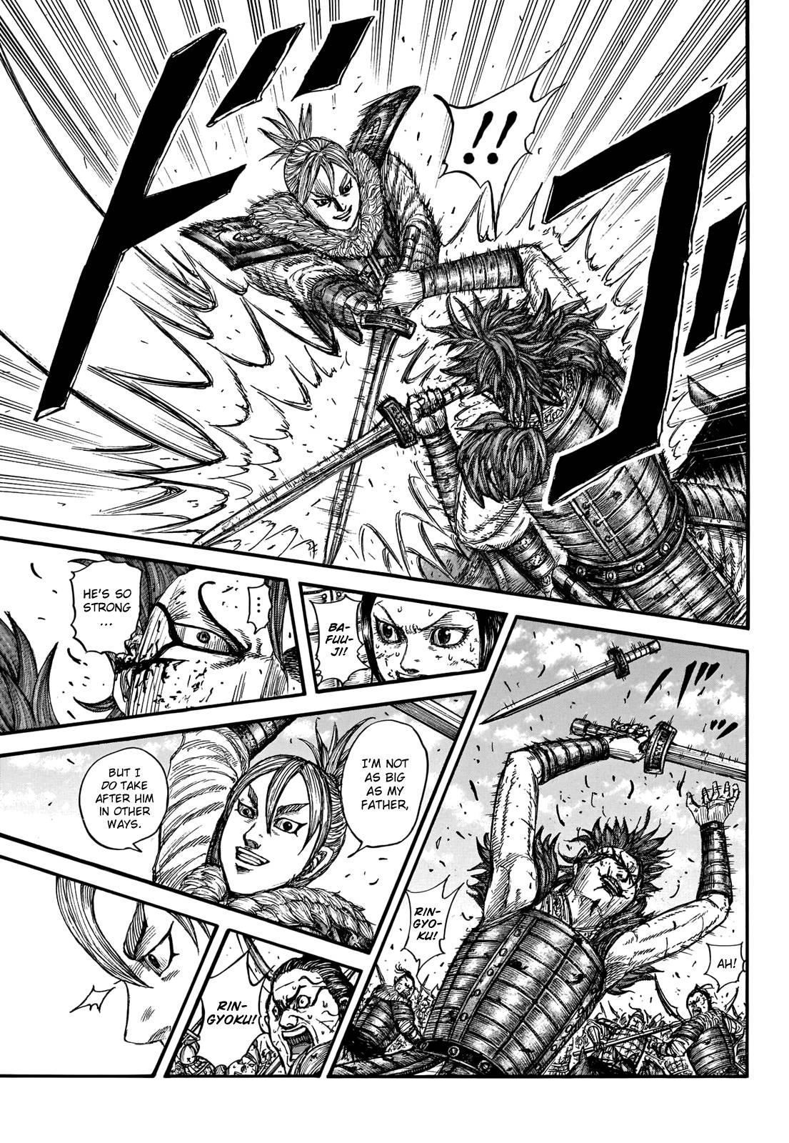 Kingdom Chapter 764 page 5