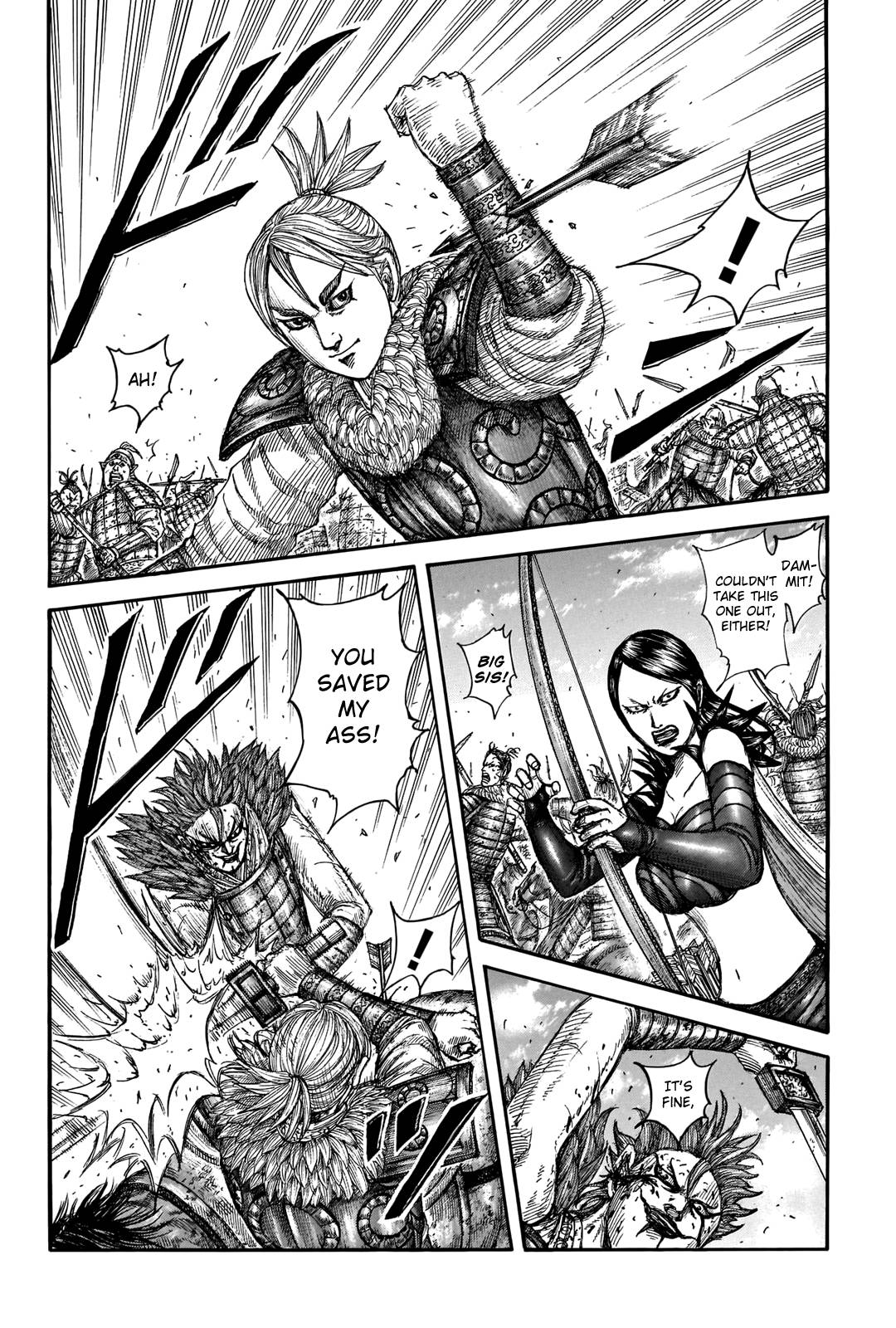Kingdom Chapter 764 page 6