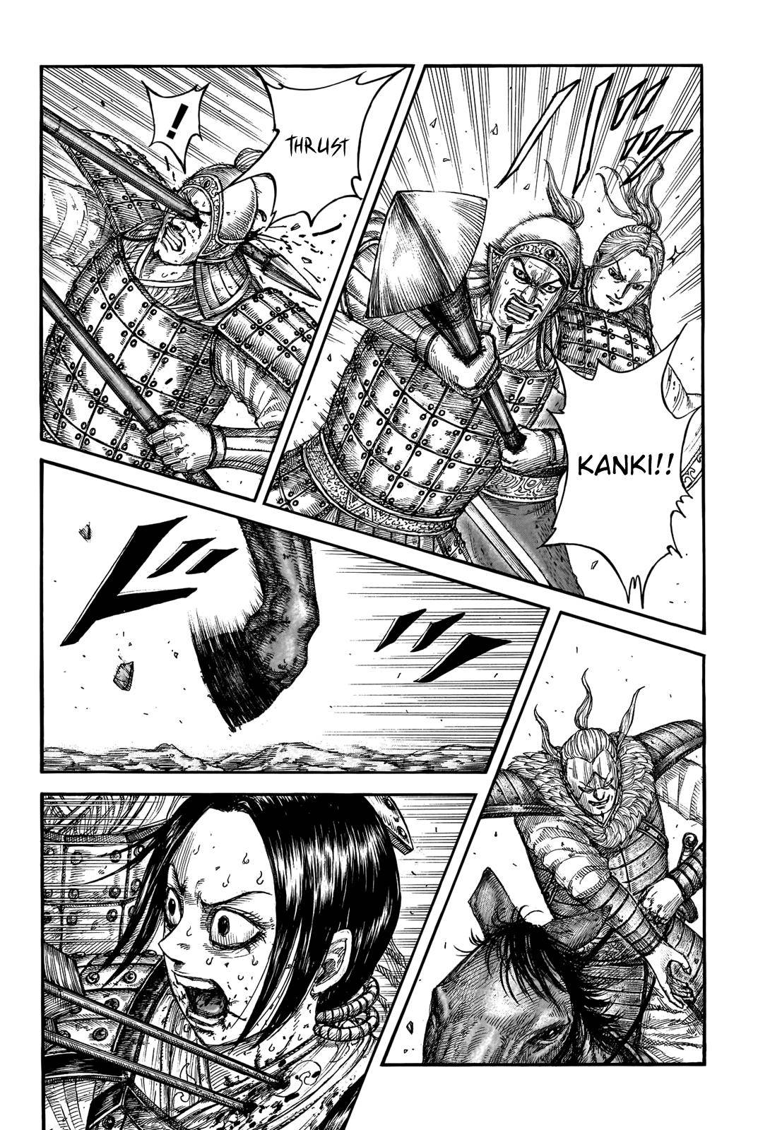 Kingdom Chapter 765 page 4