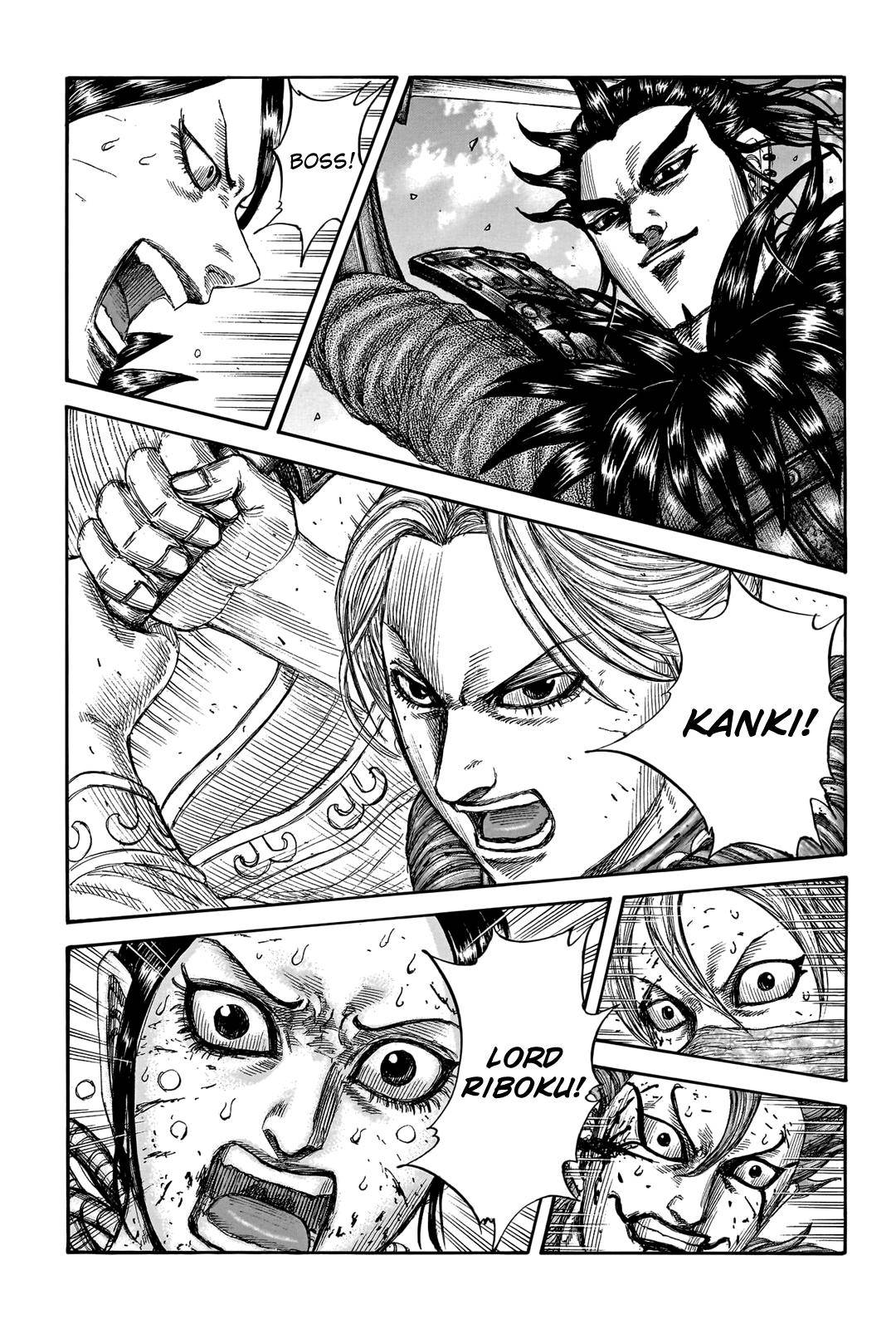 Kingdom Chapter 765 page 5