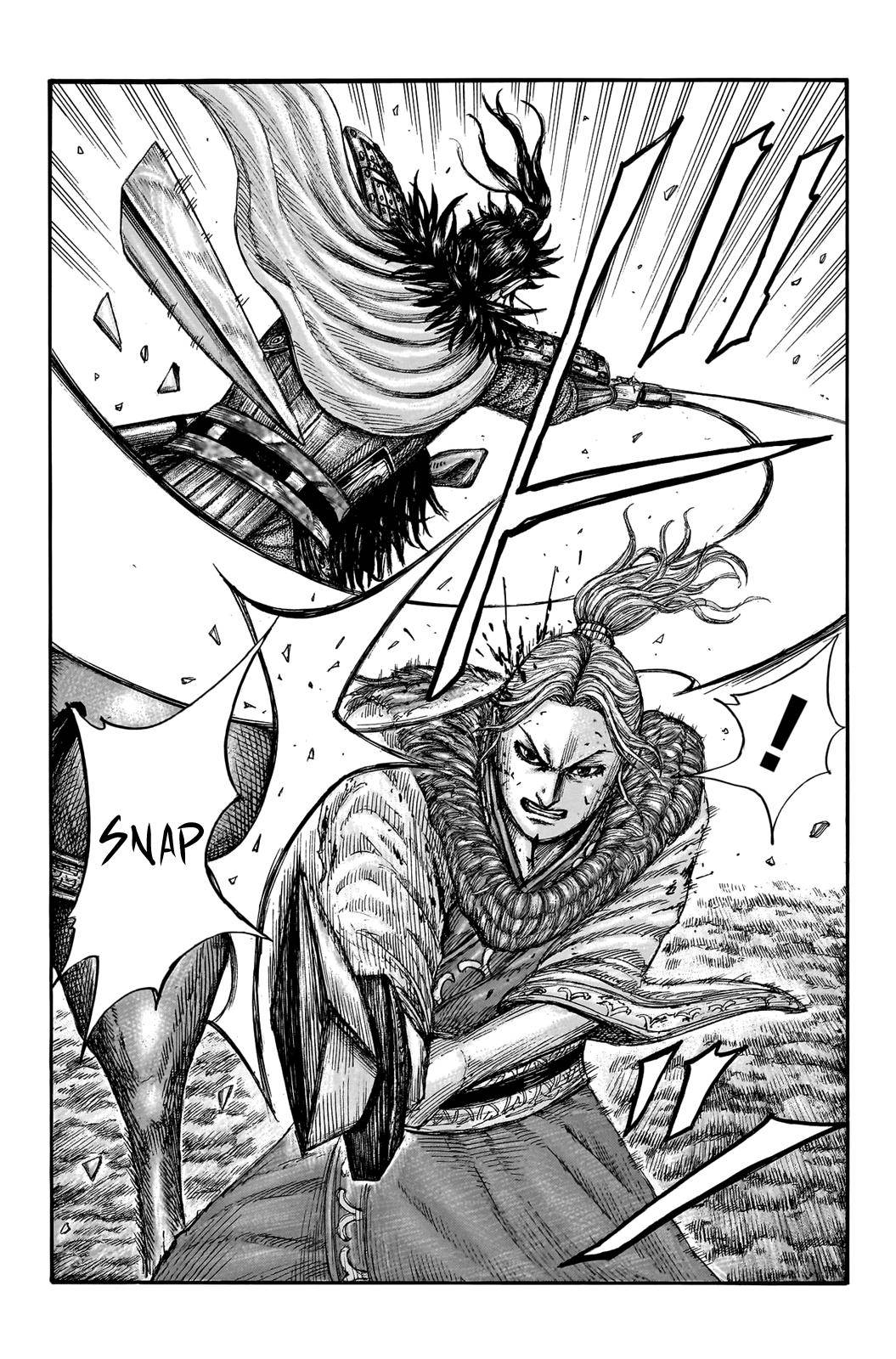 Kingdom Chapter 765 page 6