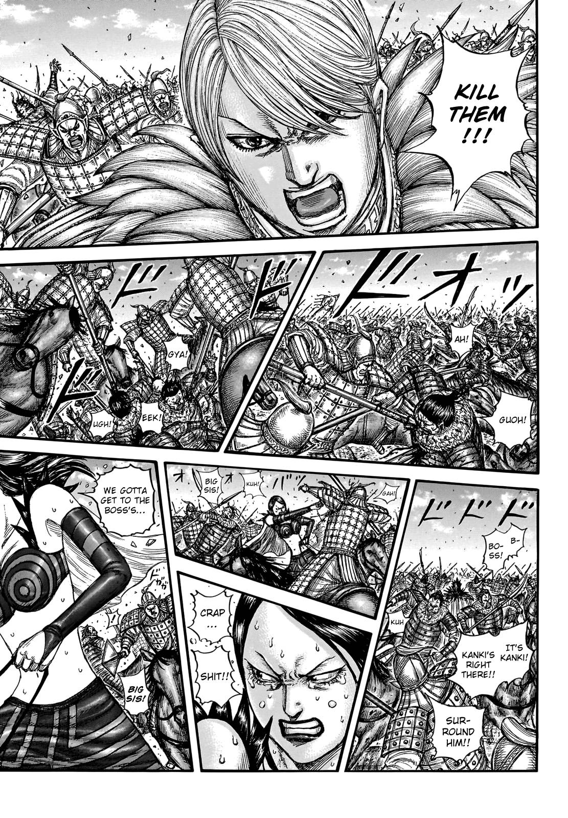 Kingdom Chapter 768 page 5