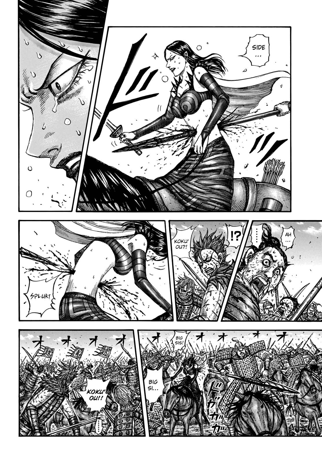 Kingdom Chapter 768 page 6