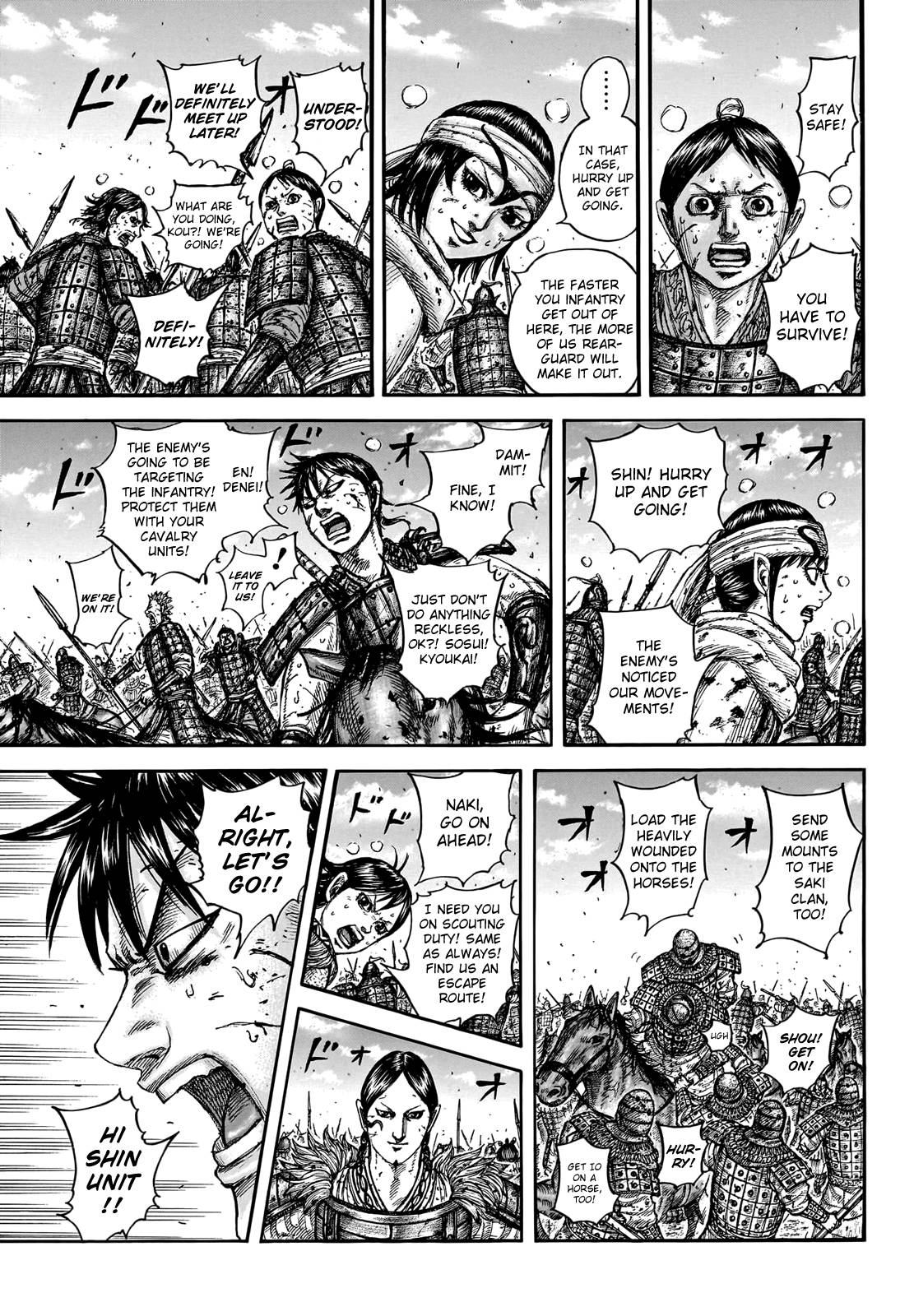 Kingdom Chapter 769 page 5