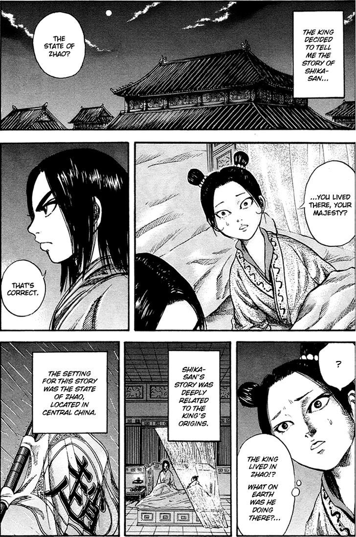 Kingdom Chapter 77 page 6