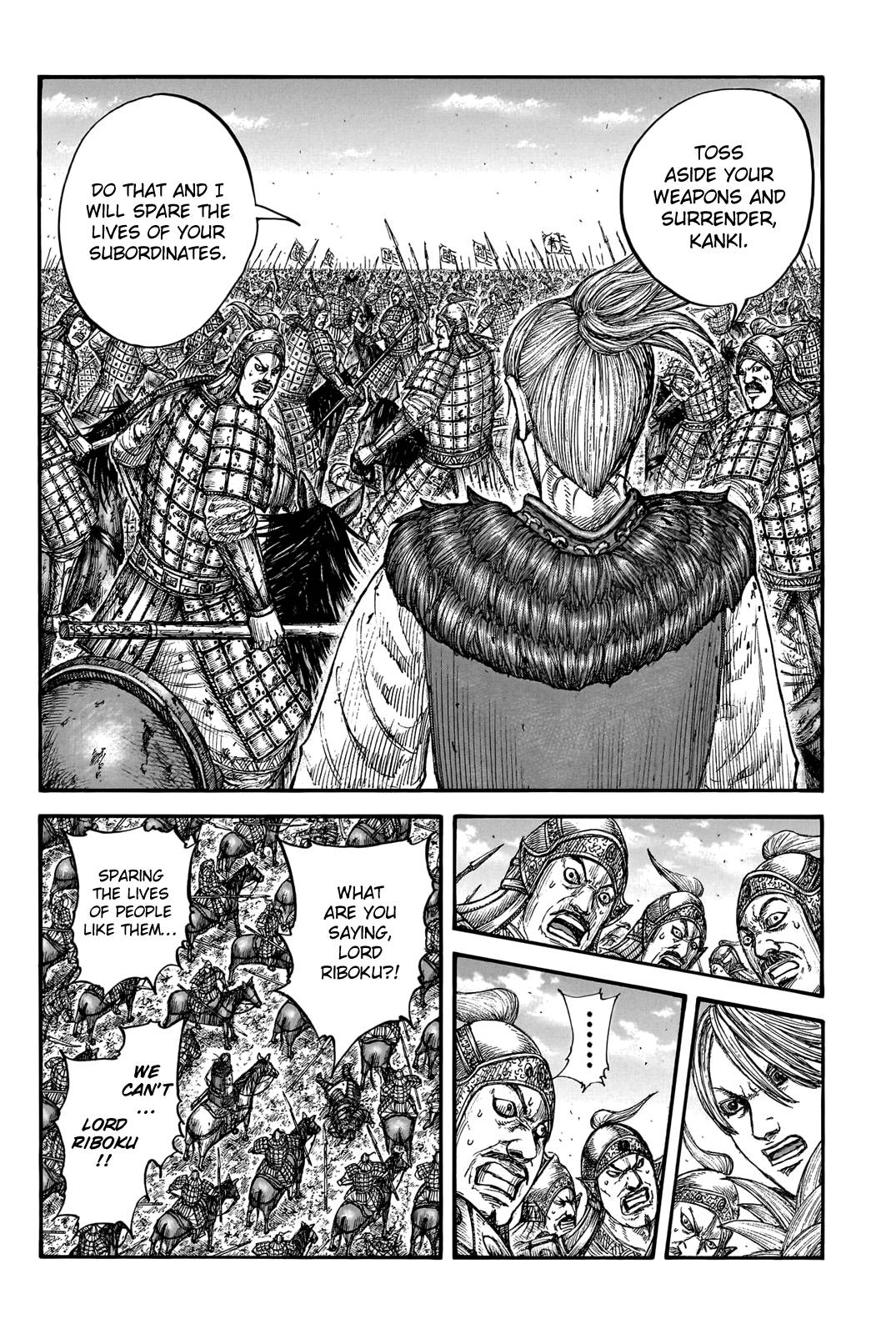 Kingdom Chapter 770 page 4