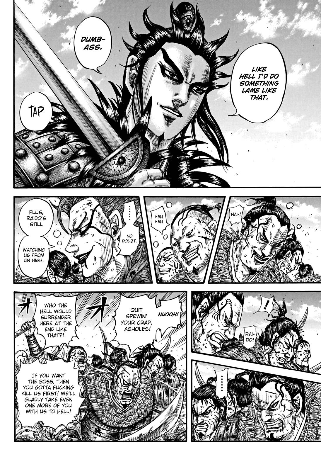 Kingdom Chapter 770 page 6
