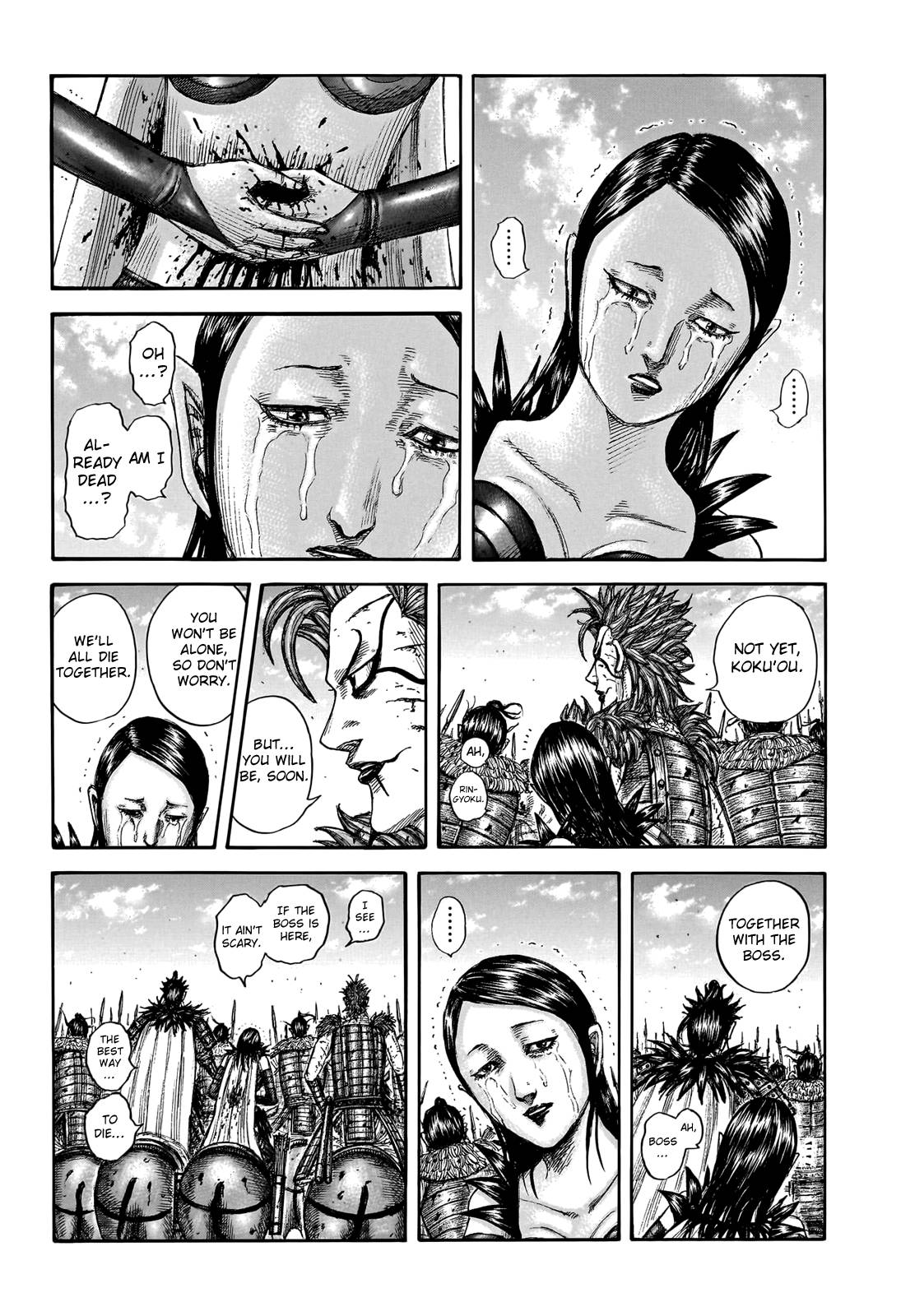 Kingdom Chapter 771 page 4