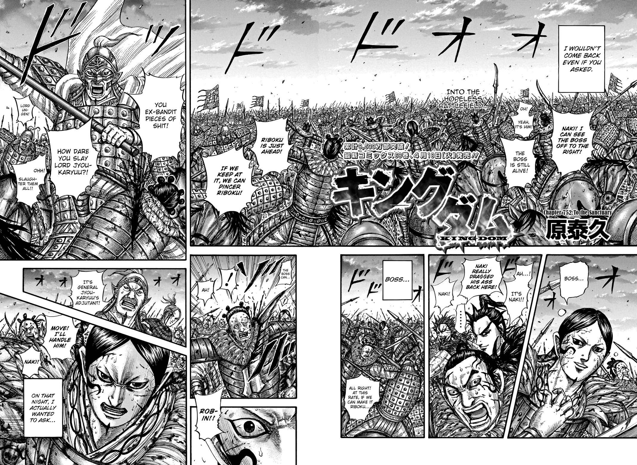 Kingdom Chapter 772 page 3