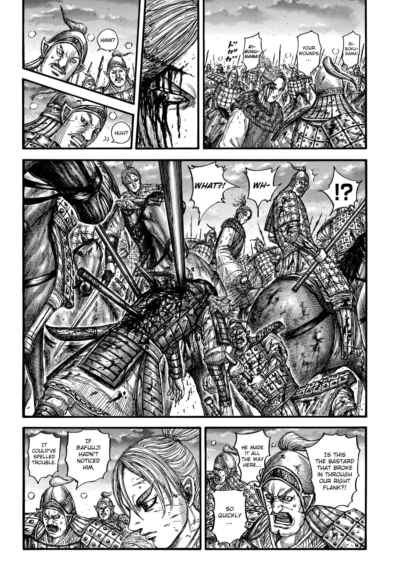 Kingdom Chapter 773 page 4