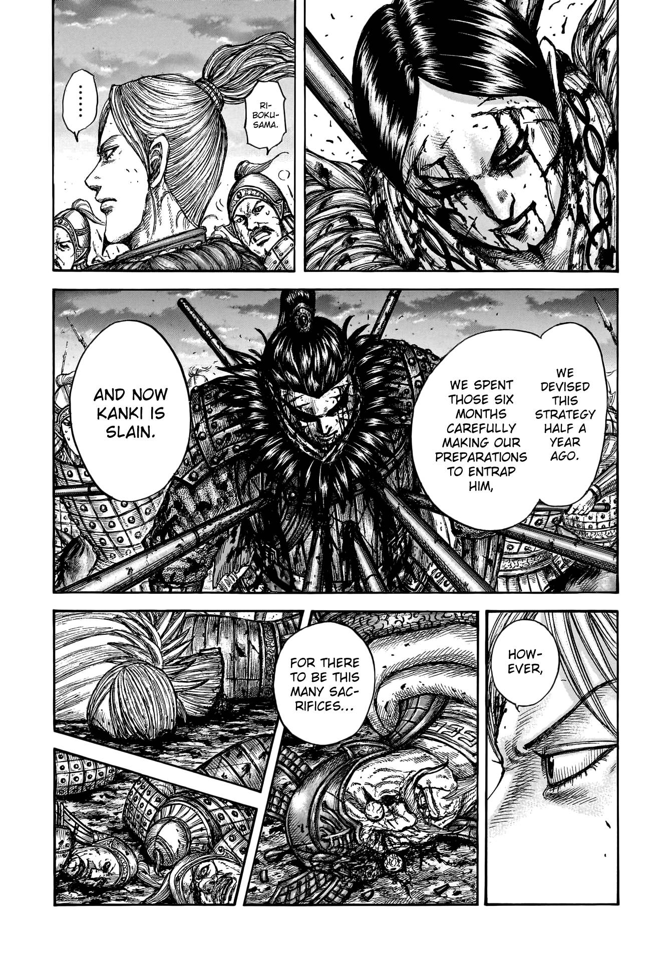 Kingdom Chapter 773 page 5