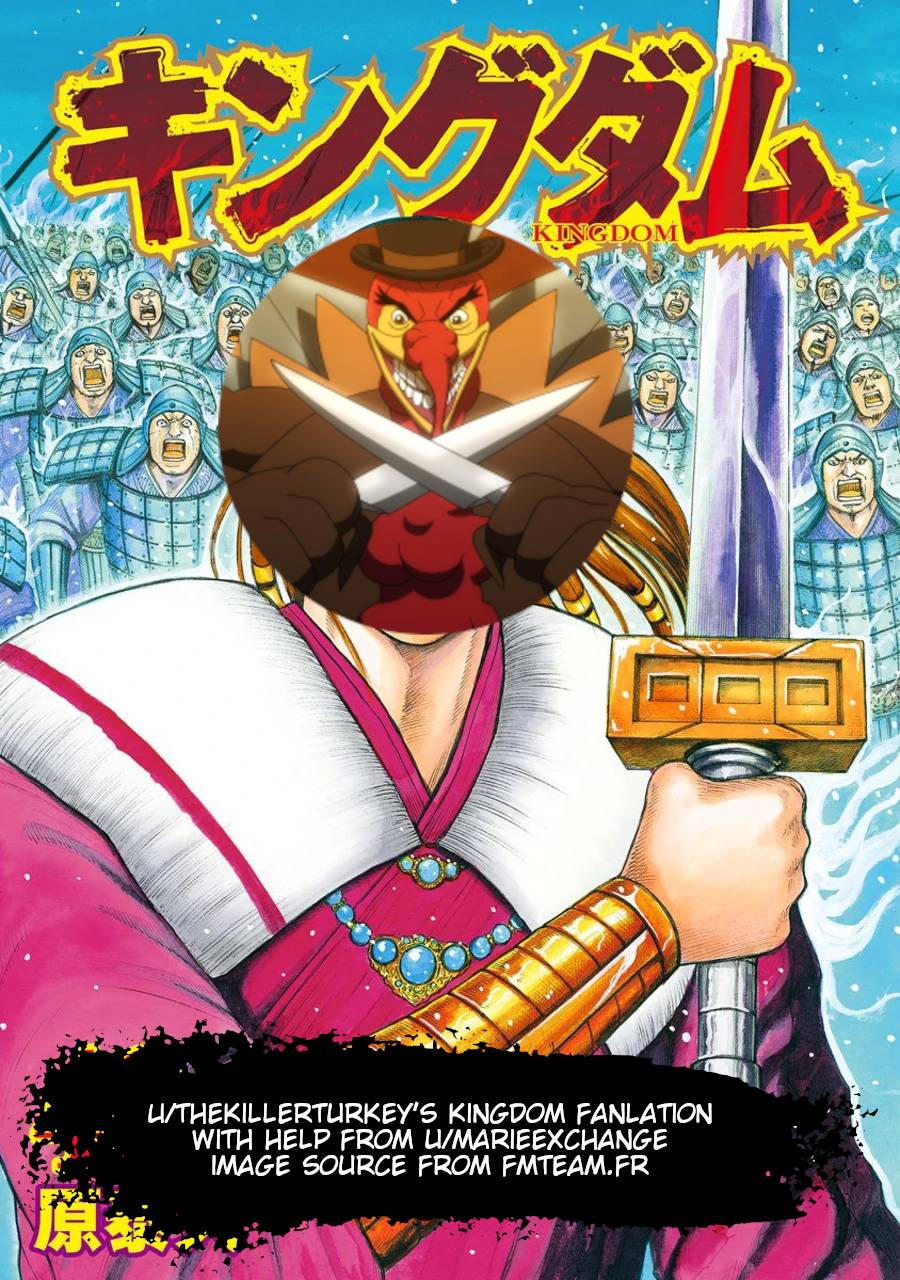 Kingdom Chapter 774 page 3