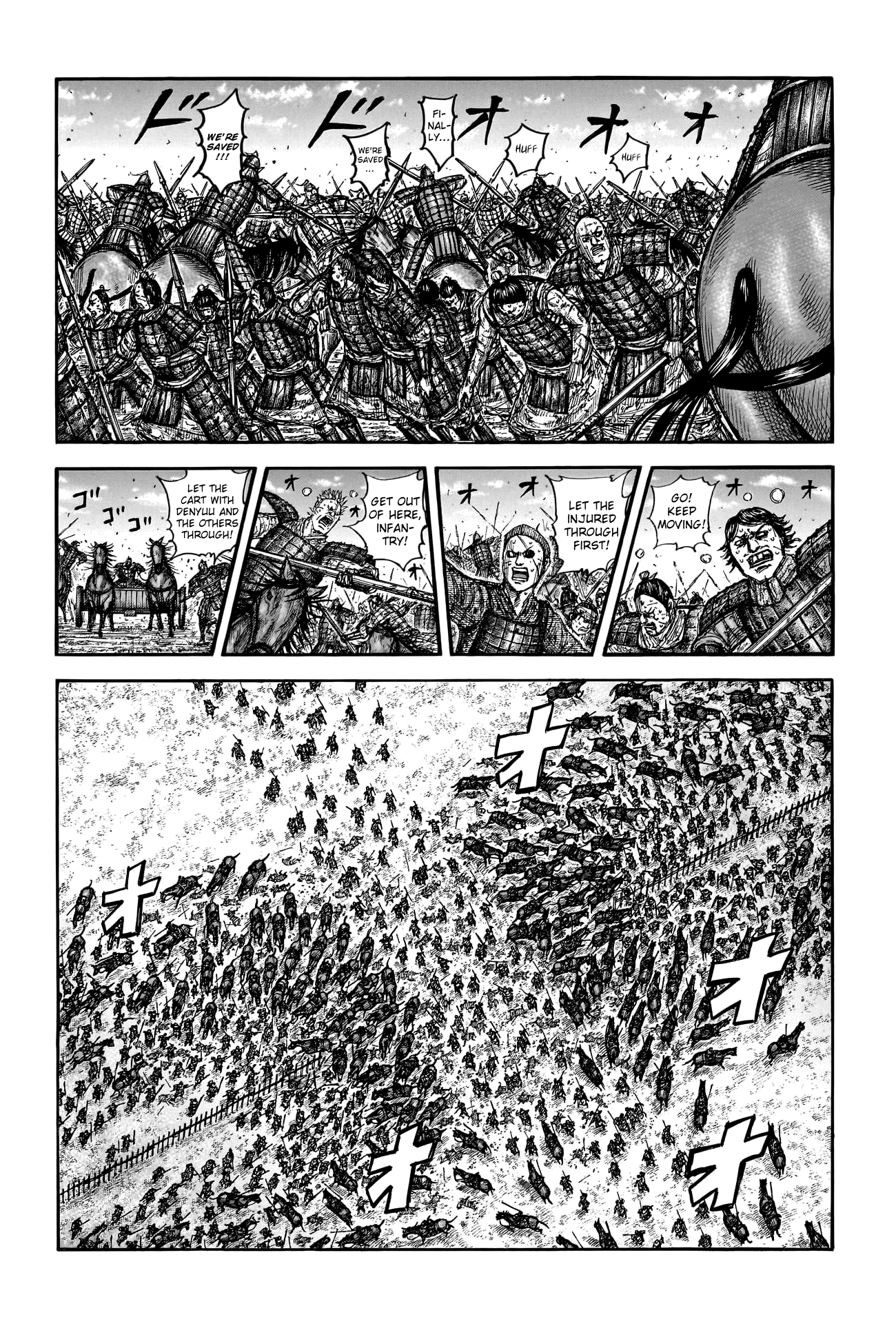Kingdom Chapter 775 page 4