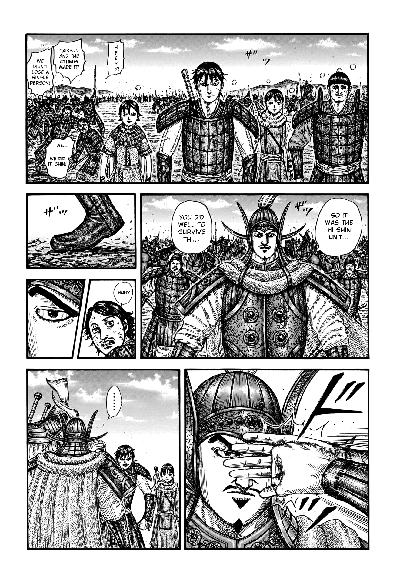 Kingdom Chapter 775 page 5