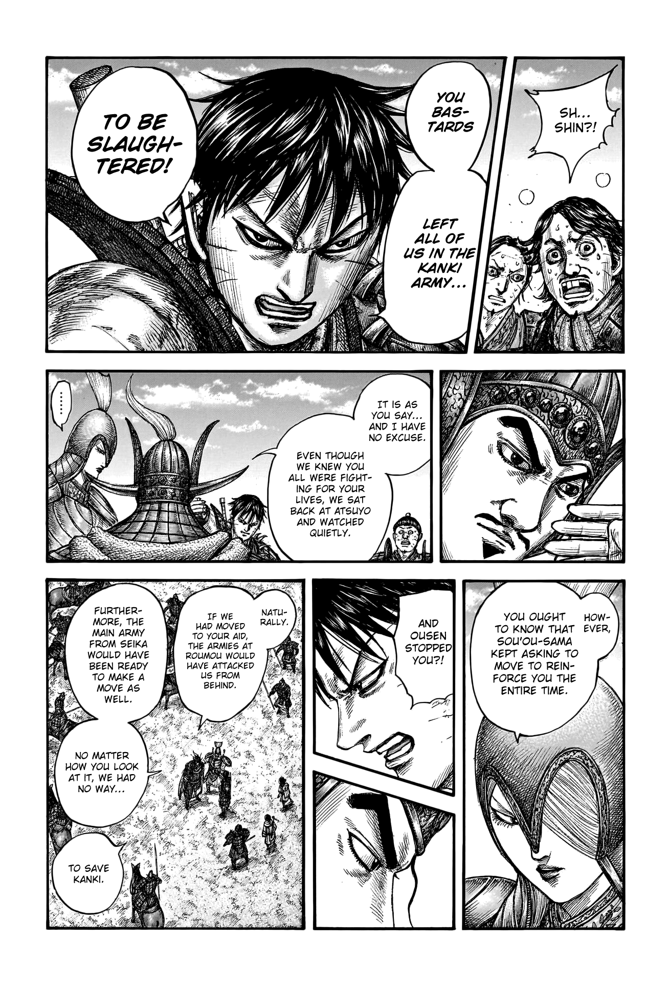 Kingdom Chapter 775 page 6