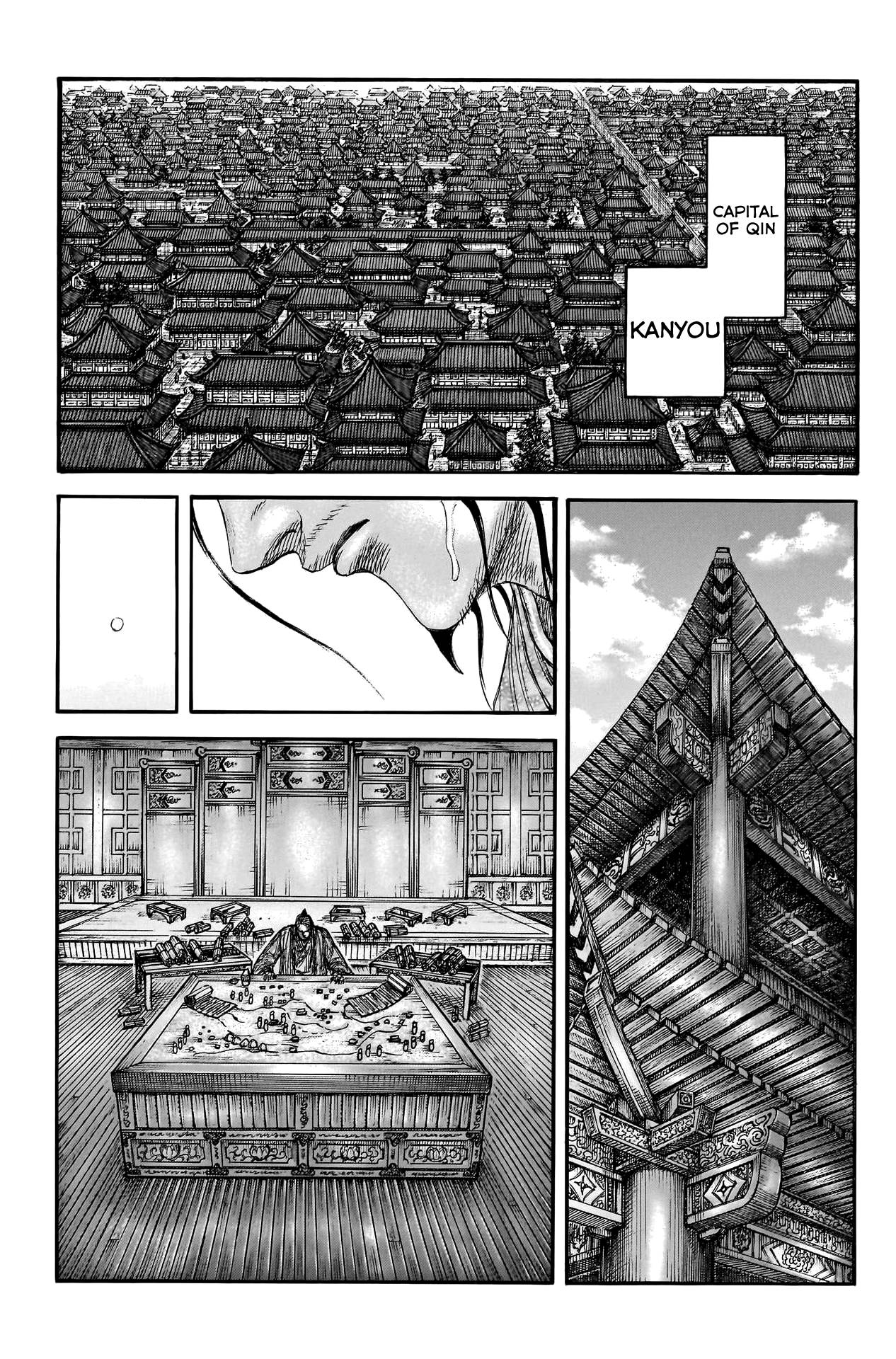Kingdom Chapter 776 page 3