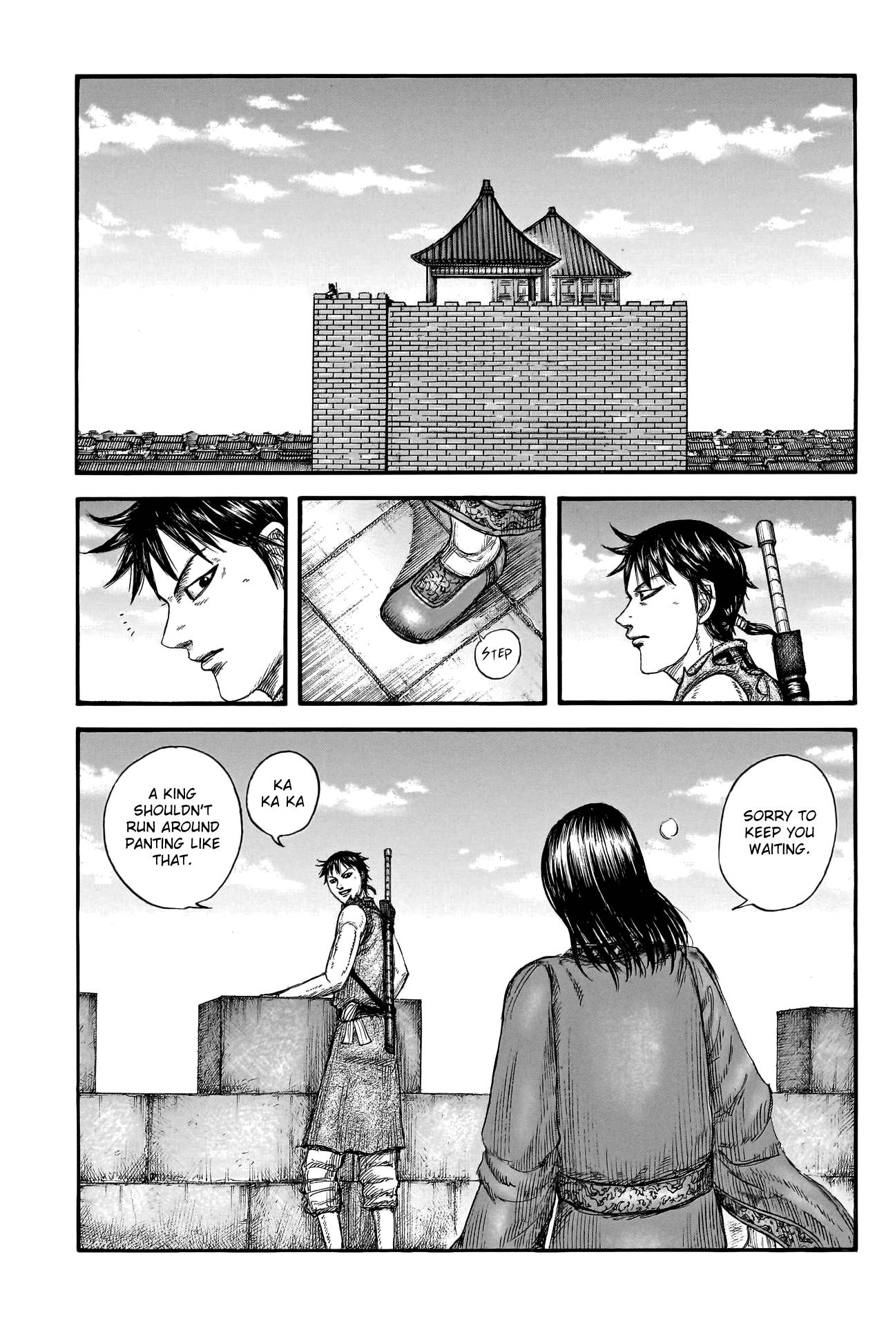 Kingdom Chapter 776 page 5