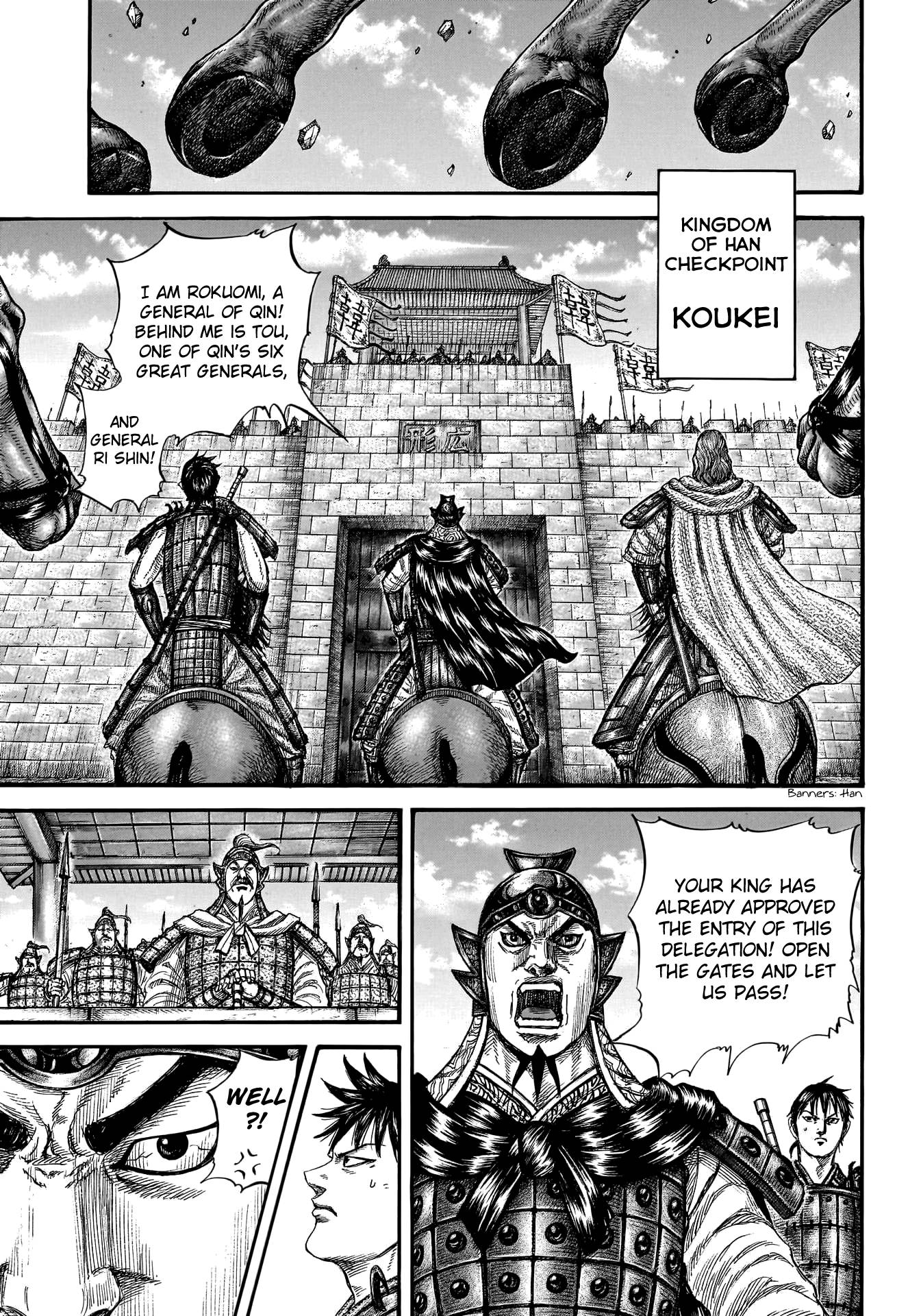Kingdom Chapter 777 page 5