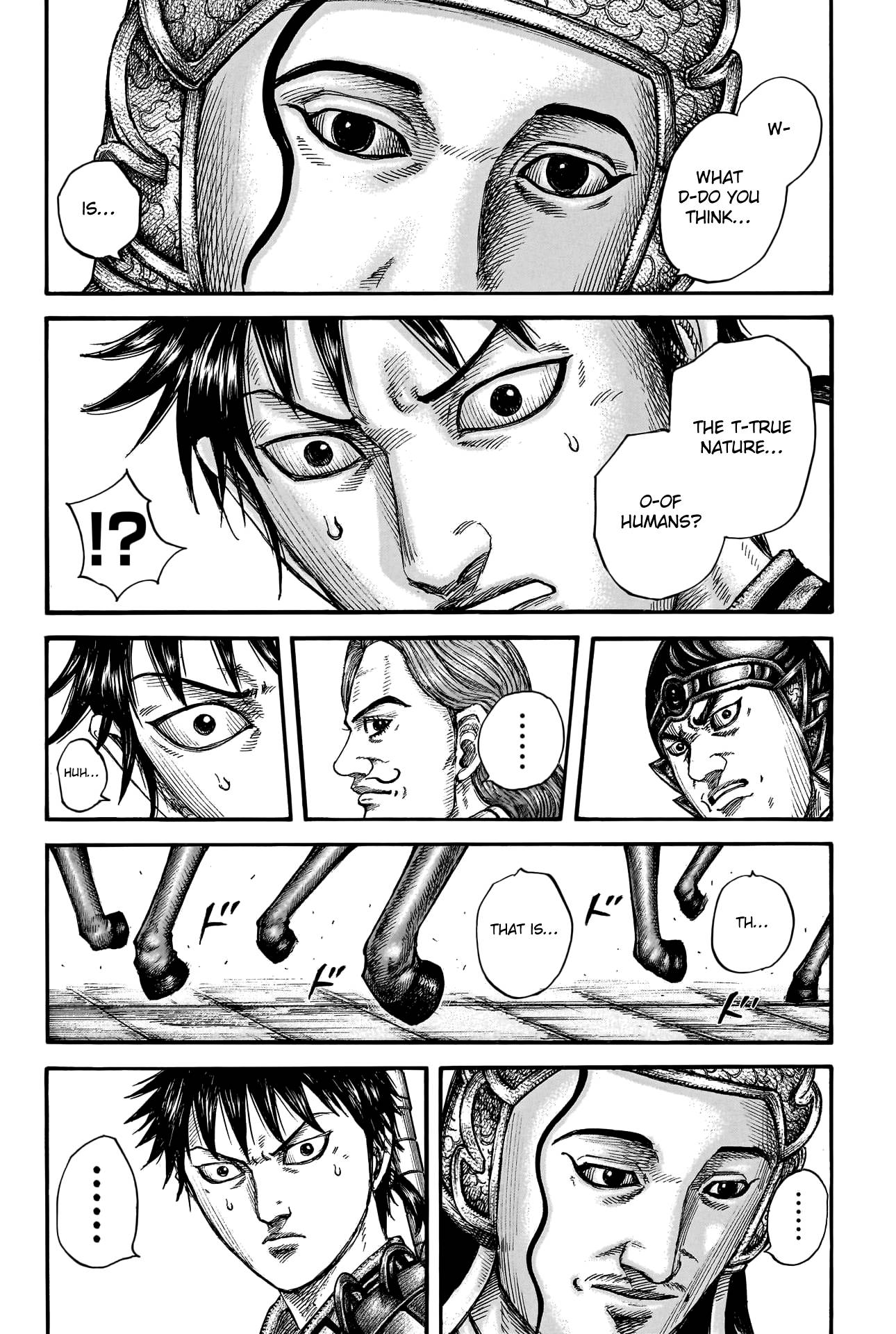 Kingdom Chapter 778 page 4
