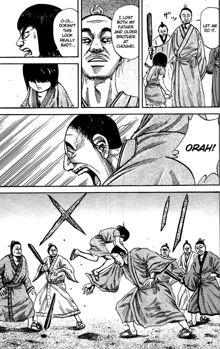 Kingdom Chapter 78 page 3