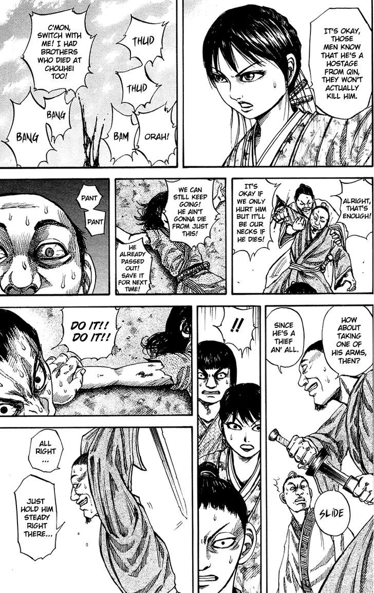 Kingdom Chapter 78 page 5