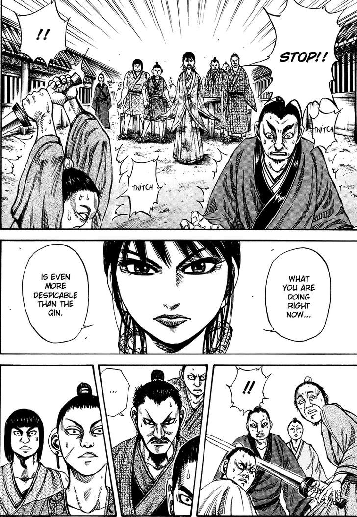 Kingdom Chapter 78 page 6