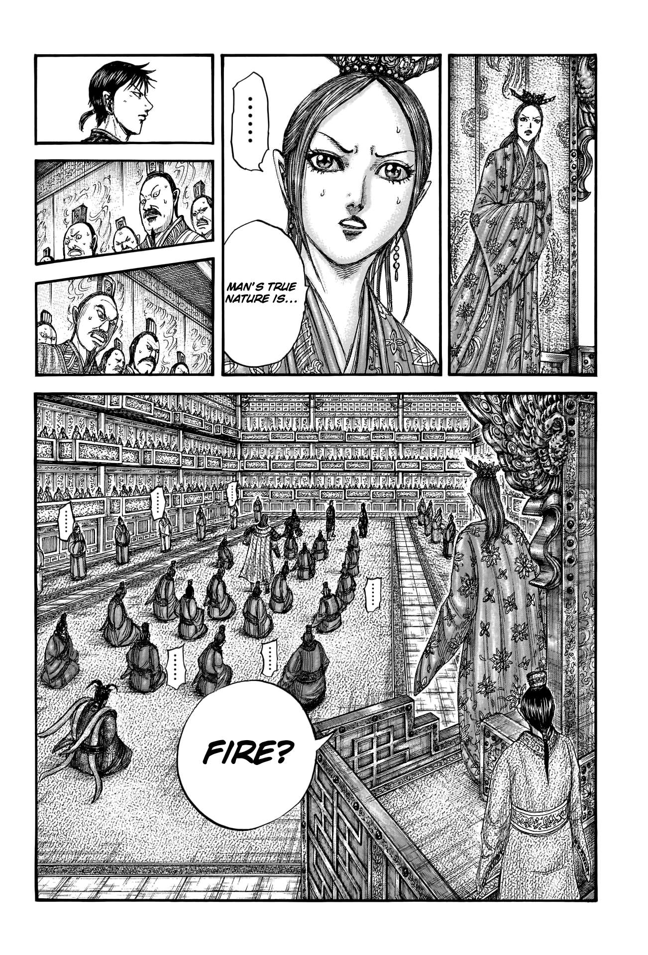 Kingdom Chapter 780 page 4