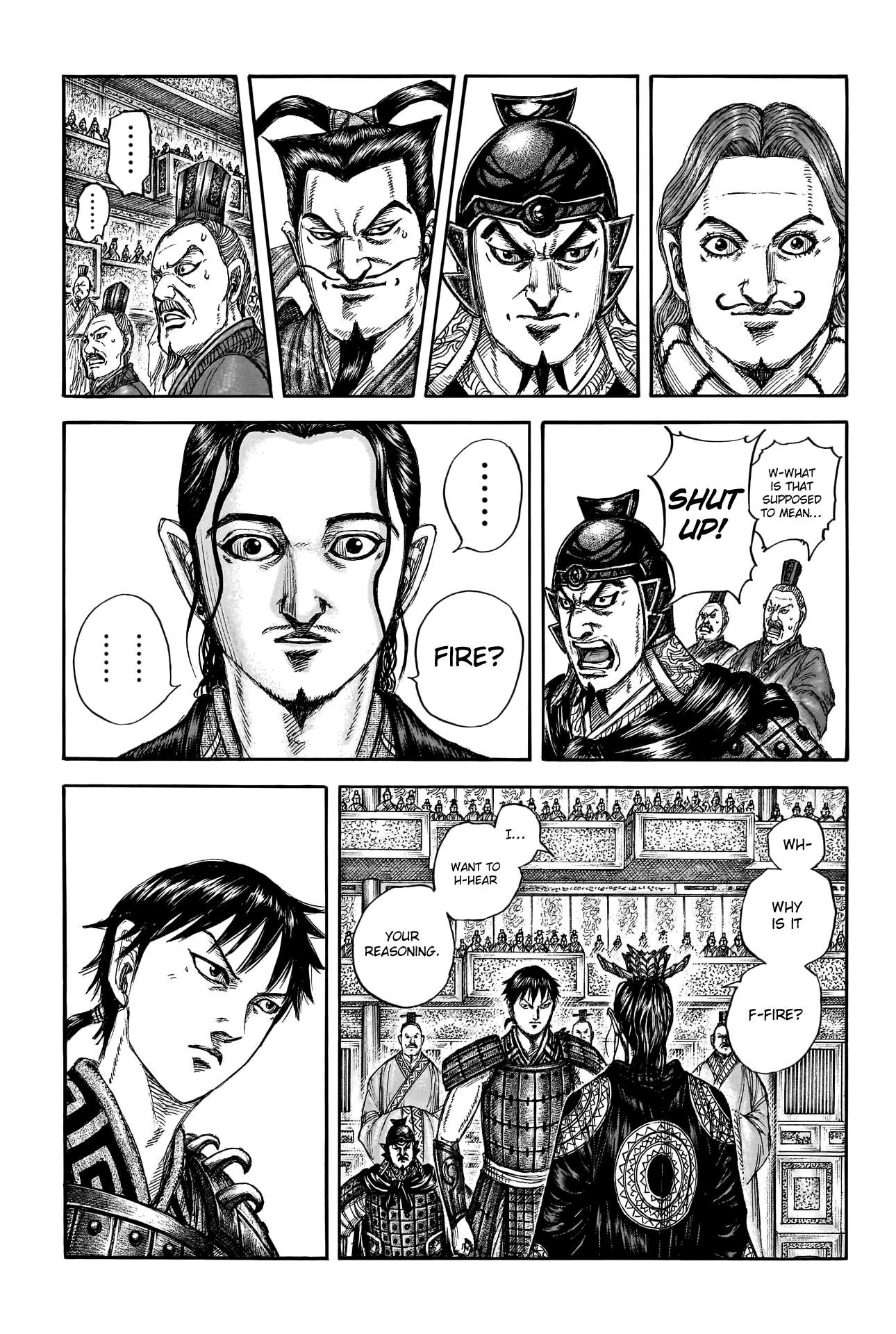 Kingdom Chapter 780 page 5